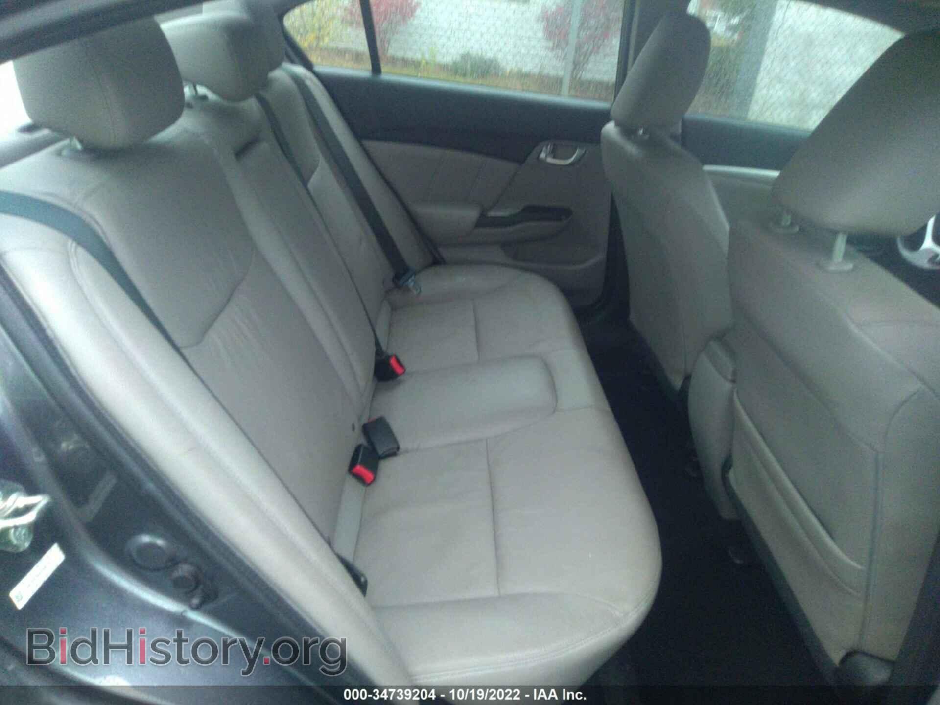 2013 HONDA CIVIC SDN - VIN: 19XFB2F94DE265149 - Photo 8