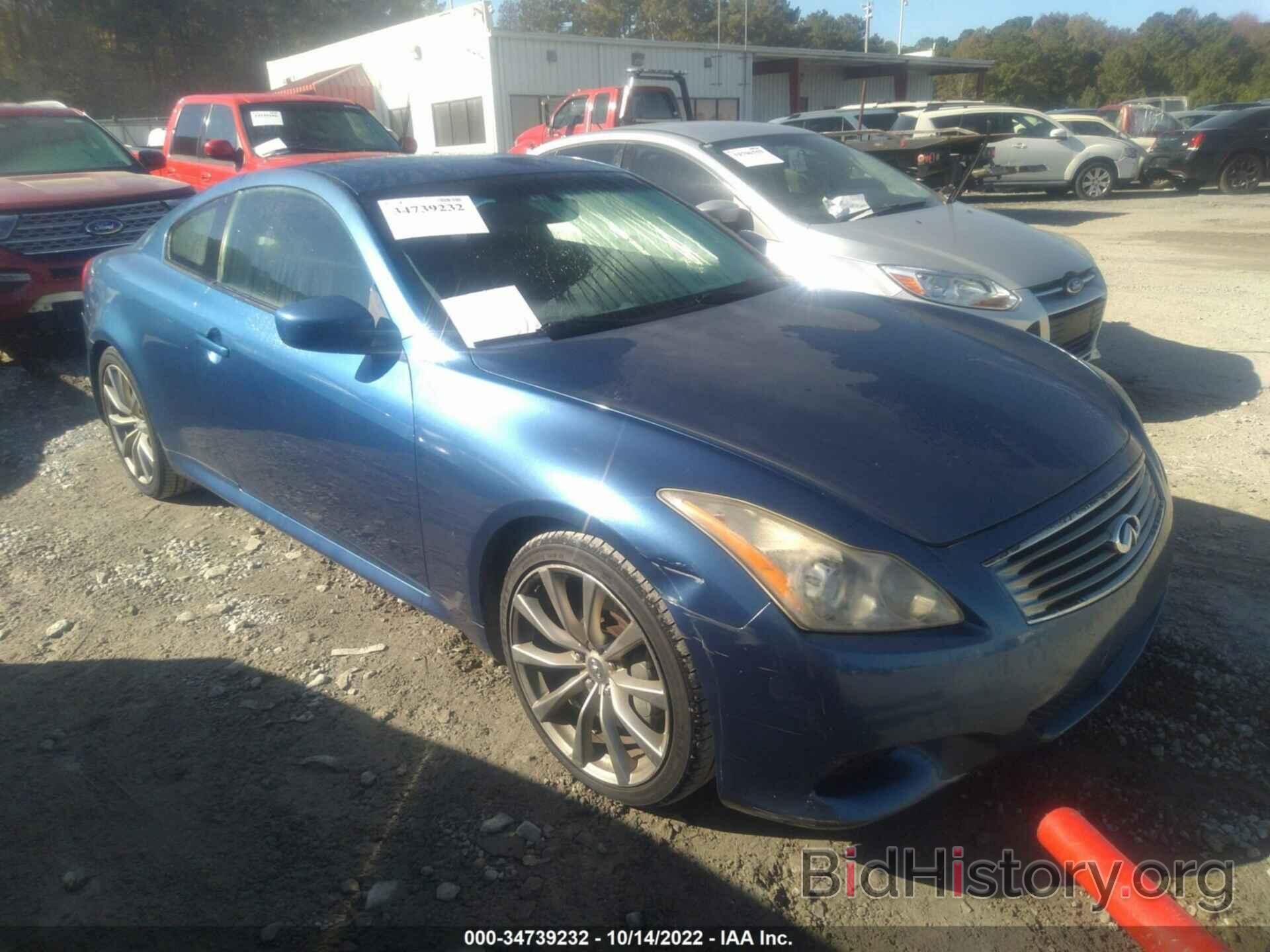 Photo JNKCV64E78M118881 - INFINITI G37 COUPE 2008