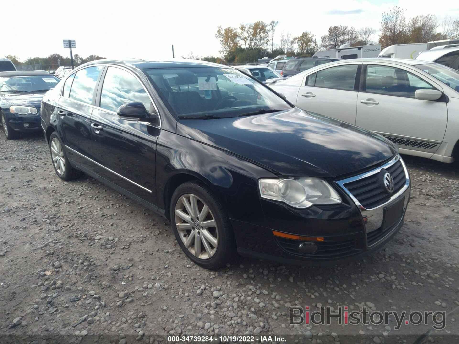 Фотография WVWJK7AN1AE092581 - VOLKSWAGEN PASSAT SEDAN 2010