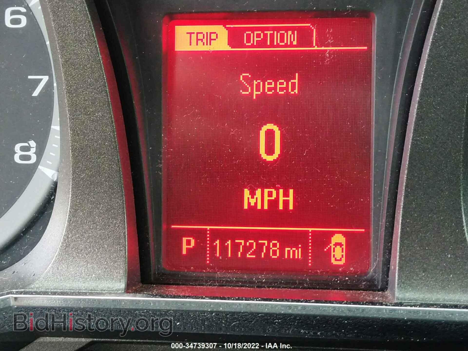 2016 GMC TERRAIN - VIN: 2GKFLTEK2G6294827 - Photo 7