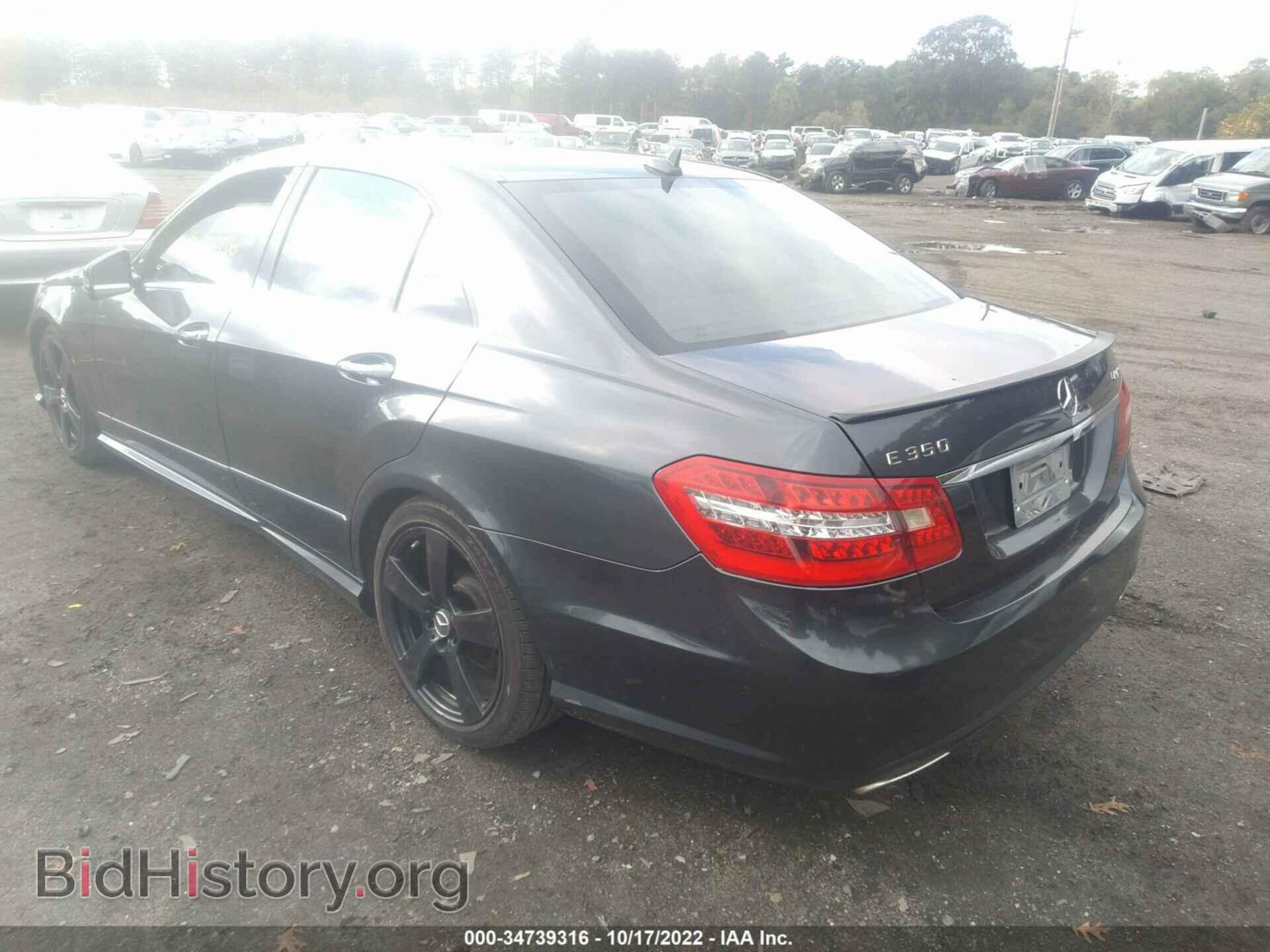 2011 MERCEDES-BENZ E-CLASS - VIN: WDDHF8HB7BA460264 - Фото 3