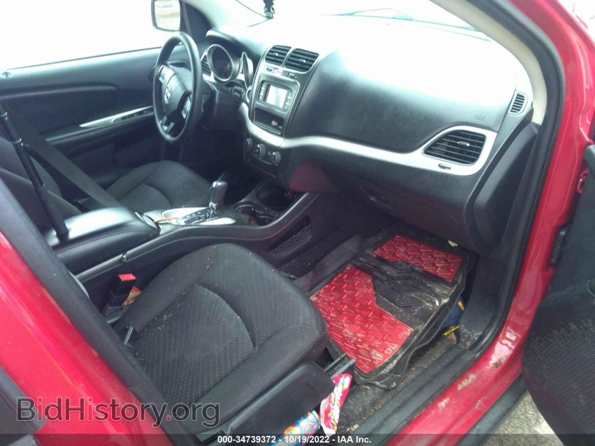 2018 DODGE JOURNEY - VIN: 3C4PDCAB5JT236619 - Фото 5