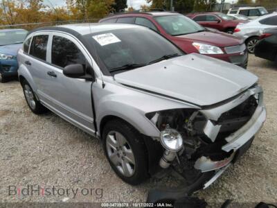 2007 Dodge CALIBER SXT, серебристый — VIN 1B3HB48BX7D563720, IAAI