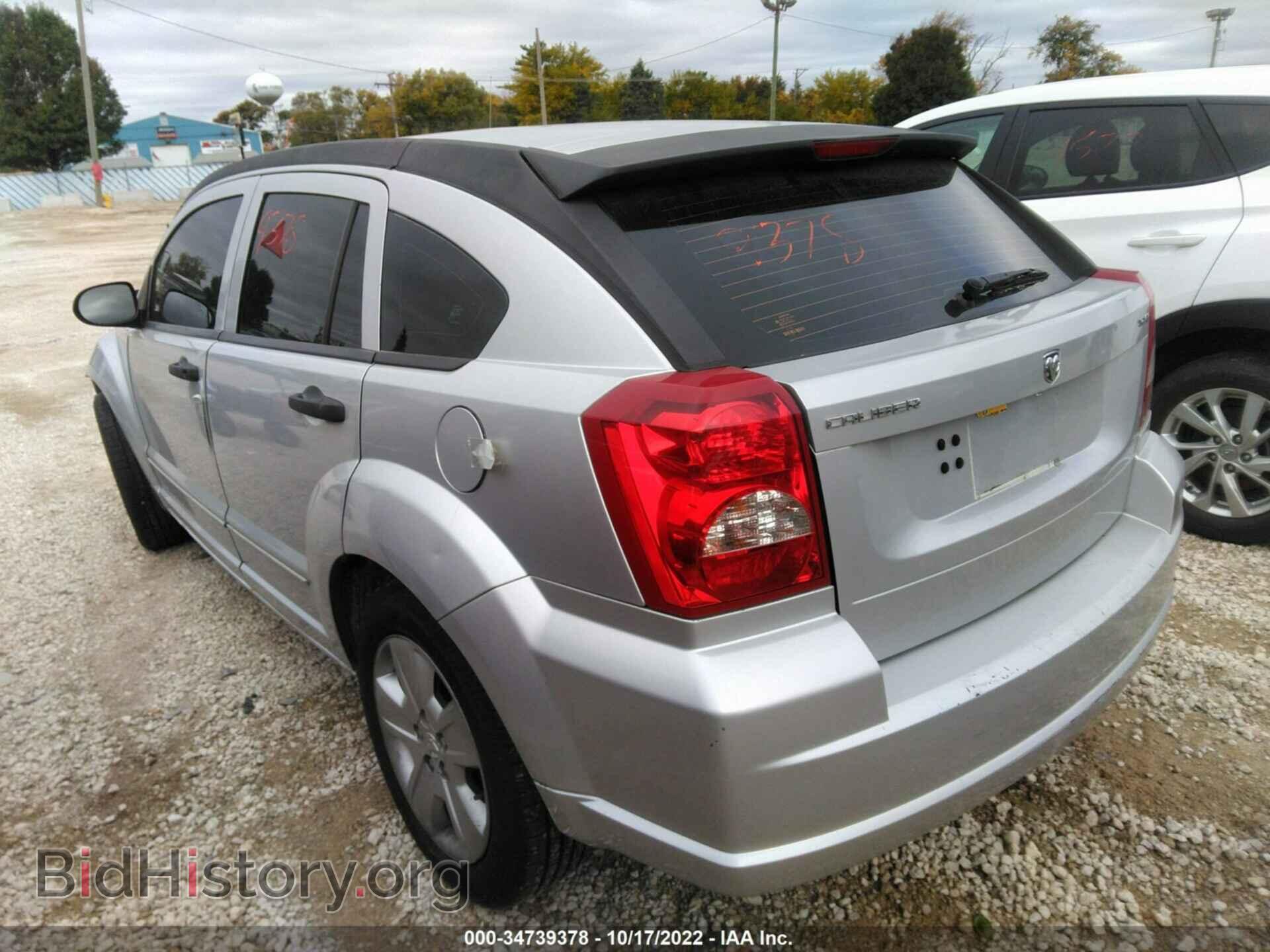 2007 DODGE CALIBER - VIN: 1B3HB48BX7D563720 - Фото 3