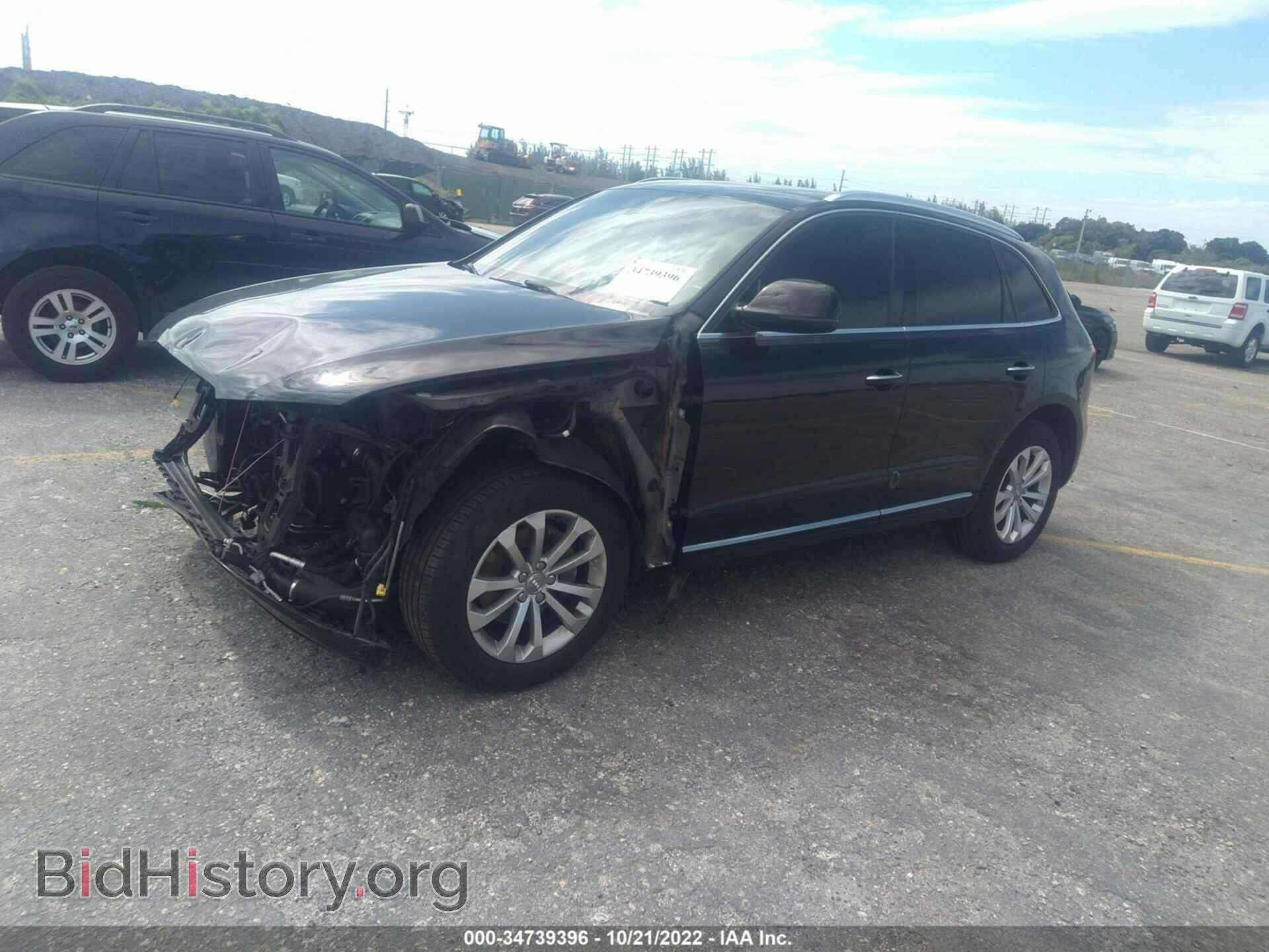 2015 AUDI Q5 - VIN: WA1CFAFP7FA071148 - Фото 2