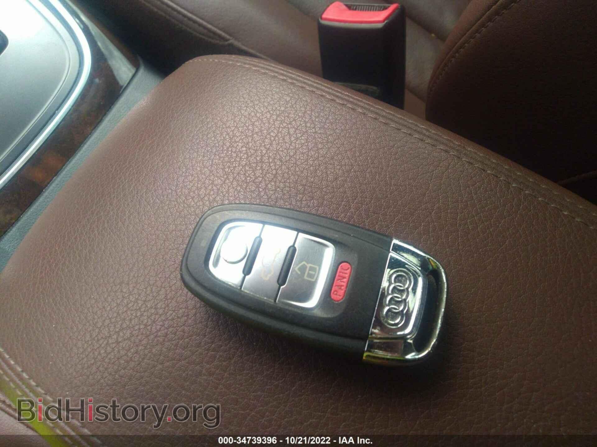 2015 AUDI Q5 - VIN: WA1CFAFP7FA071148 - Фото 11