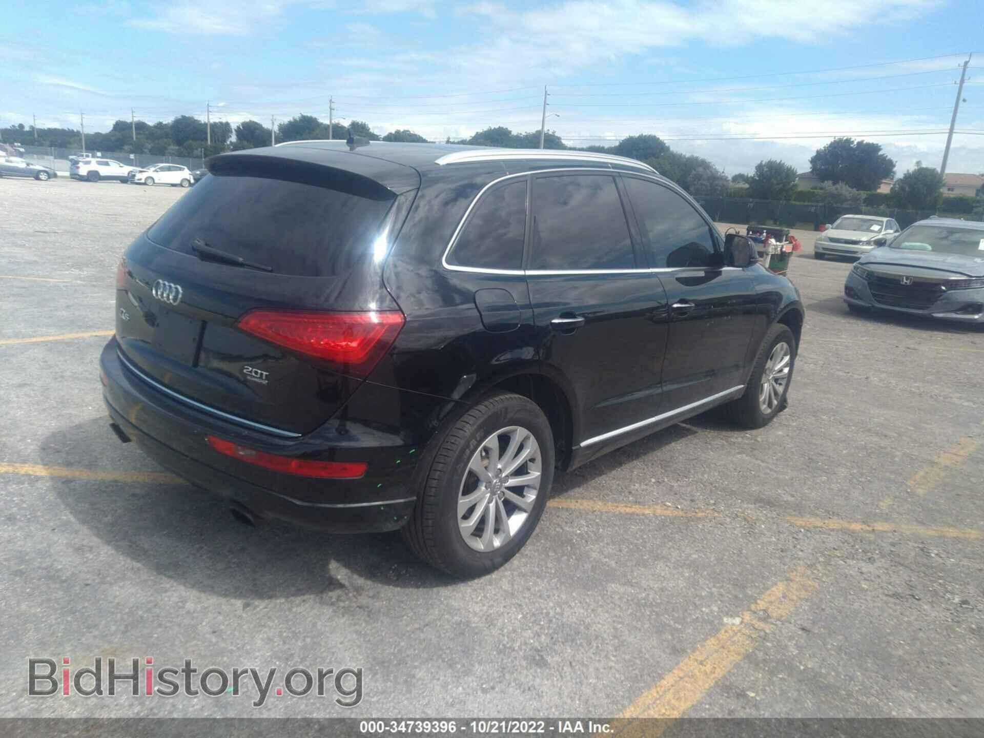 2015 AUDI Q5 - VIN: WA1CFAFP7FA071148 - Фото 4