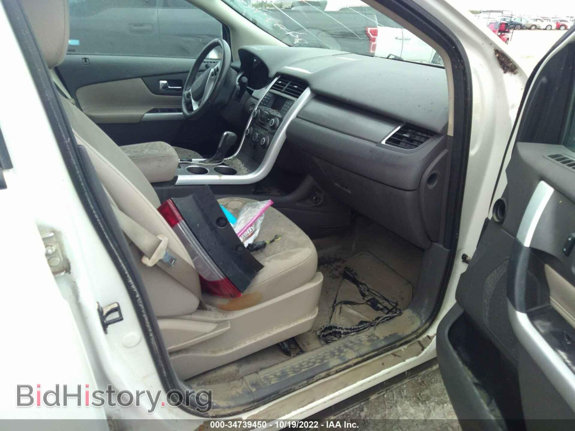 2013 FORD EDGE - VIN: 2FMDK3JC5DBB00827 - Фото 5