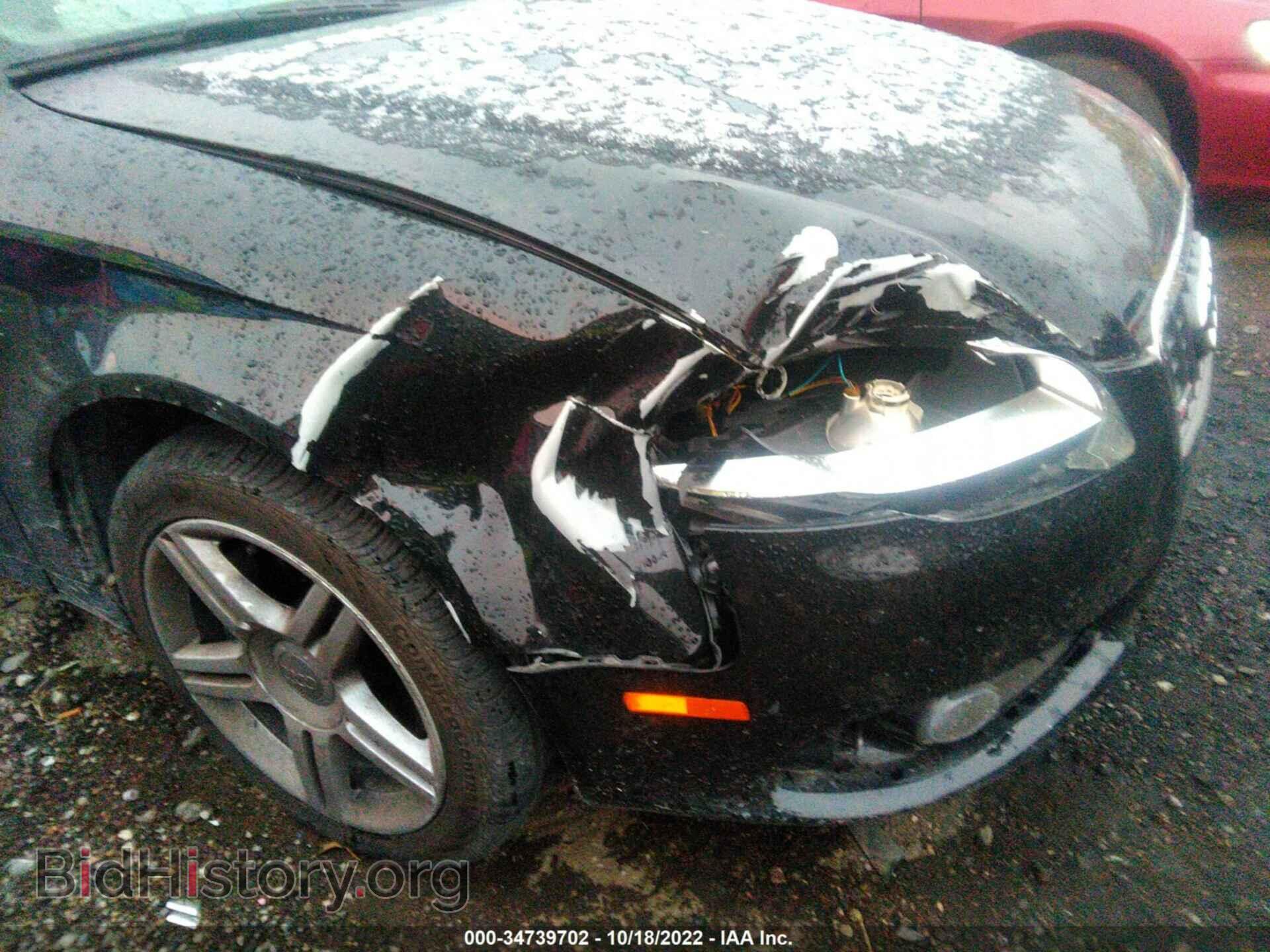 2008 AUDI A4 - VIN: WAUDF78E18A084227 - Фото 6