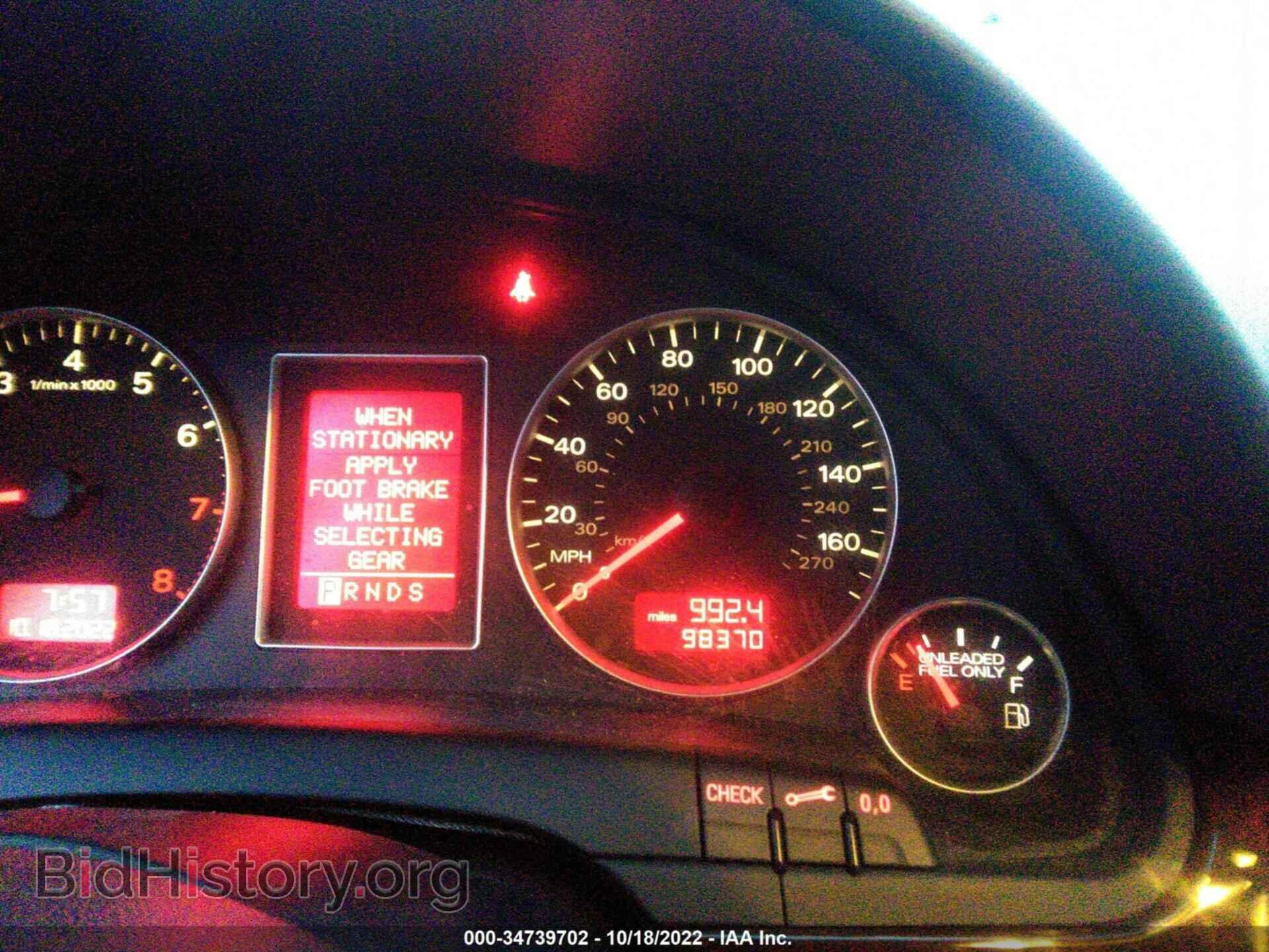 2008 AUDI A4 - VIN: WAUDF78E18A084227 - Фото 7