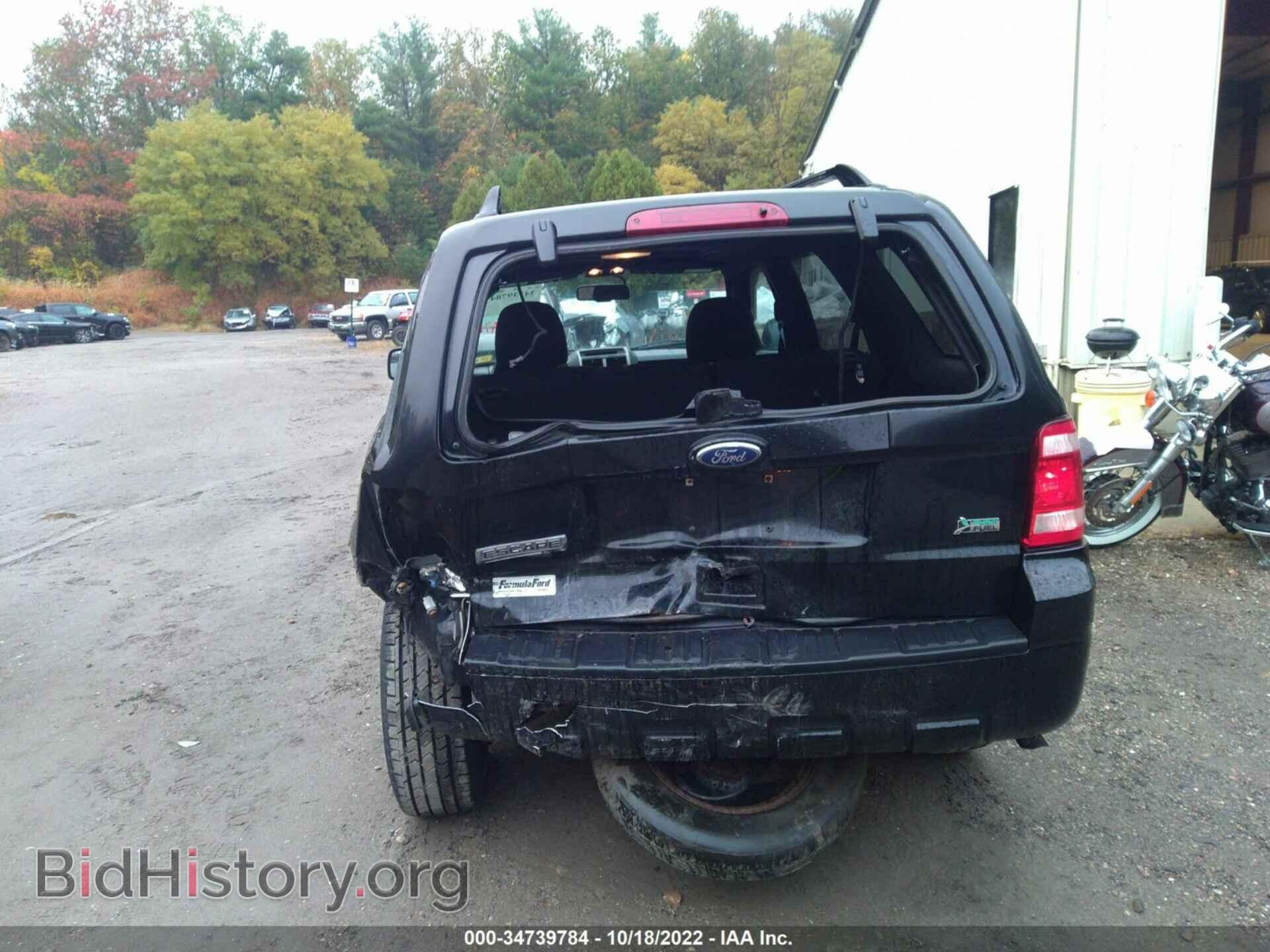 2010 FORD ESCAPE - VIN: 1FMCU9DG3AKB93940 - Photo 6