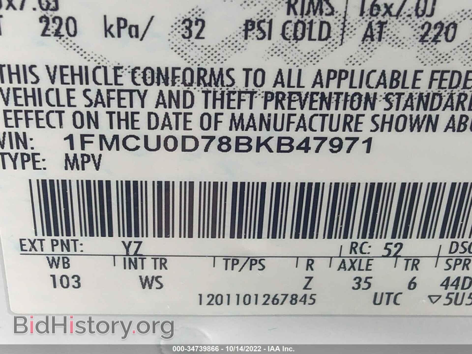 2011 FORD ESCAPE - VIN: 1FMCU0D78BKB47971 - Фото 9