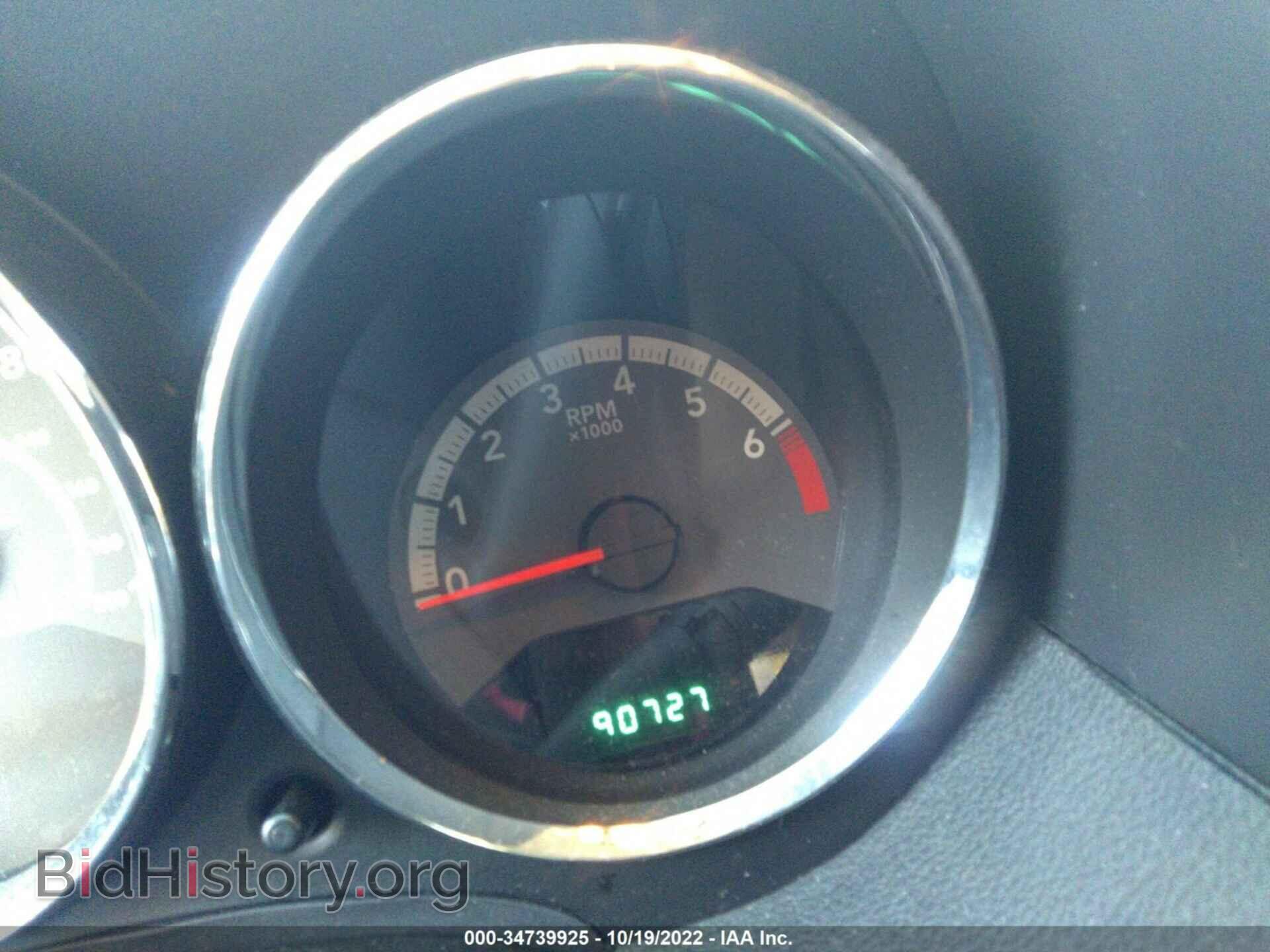 2011 DODGE CALIBER - VIN: 1B3CB3HA0BD181734 - Фото 7