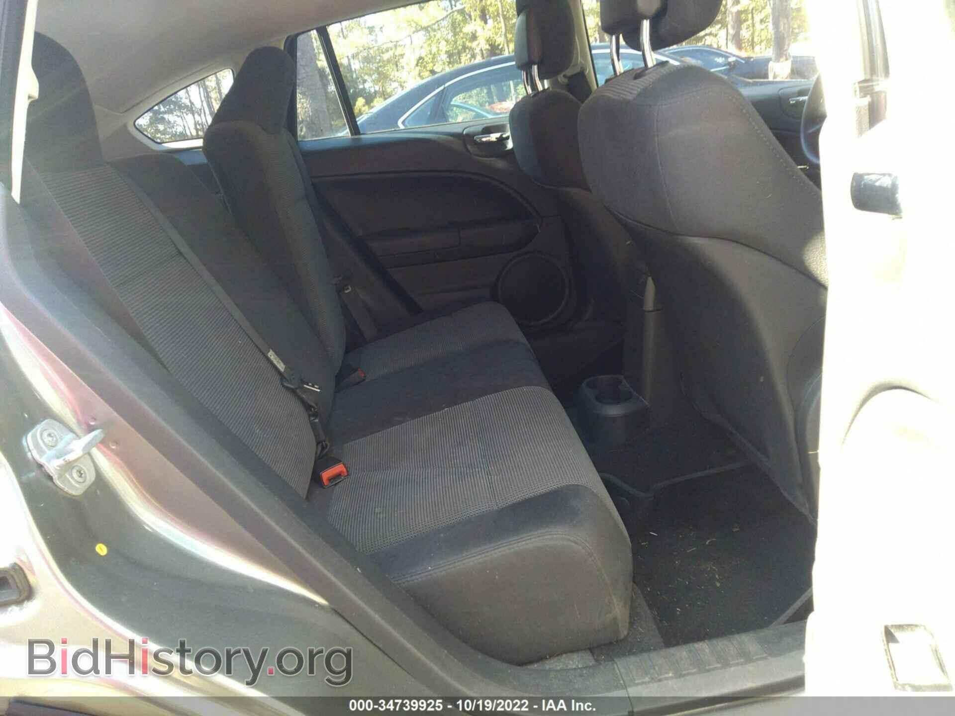 2011 DODGE CALIBER - VIN: 1B3CB3HA0BD181734 - Фото 8
