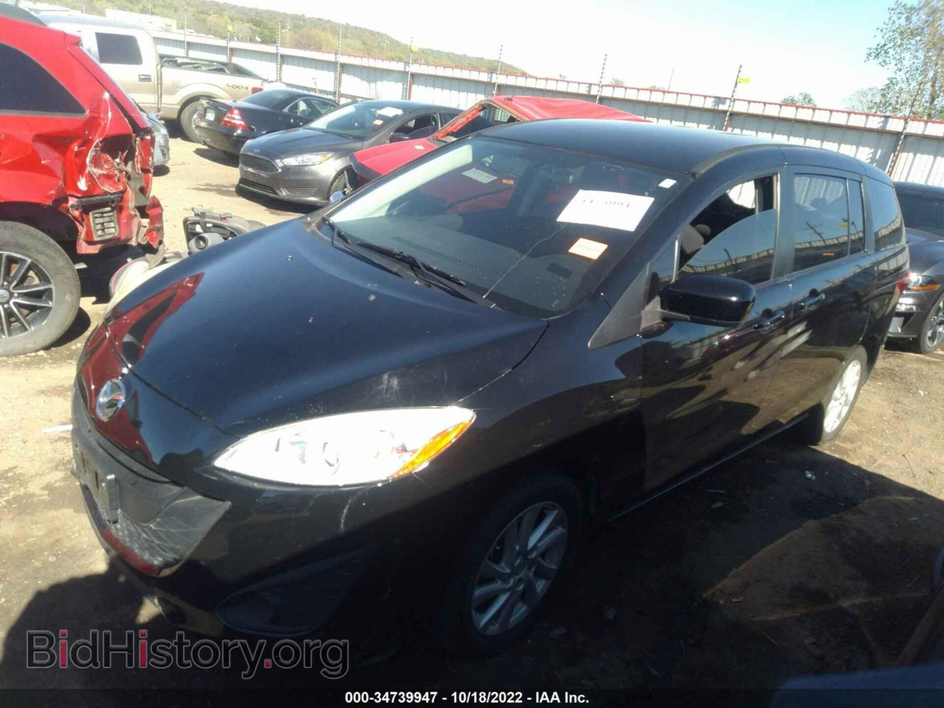 2012 MAZDA MAZDA5 - VIN: JM1CW2BL3C0119700 - Фото 2