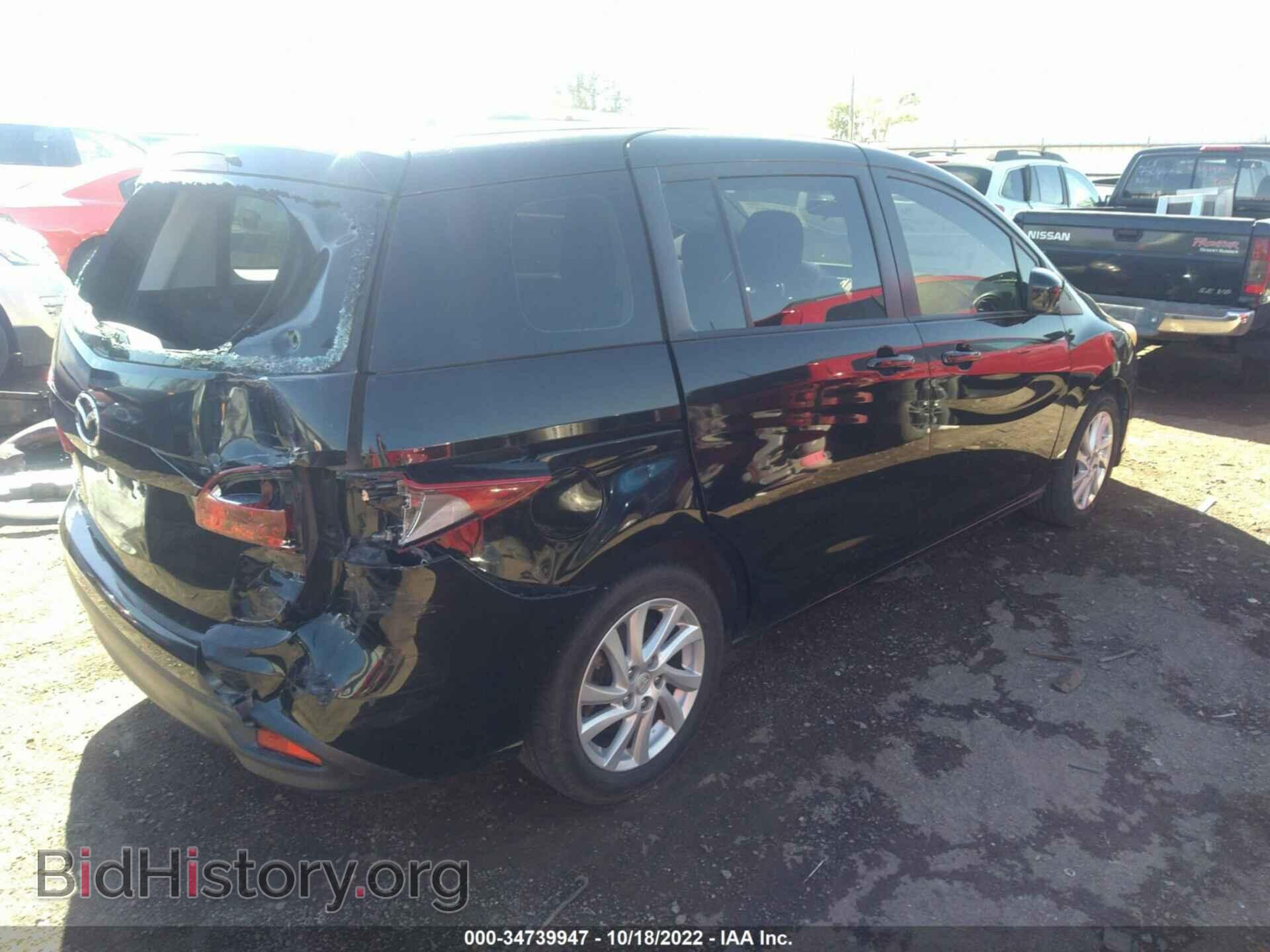 2012 MAZDA MAZDA5 - VIN: JM1CW2BL3C0119700 - Фото 4