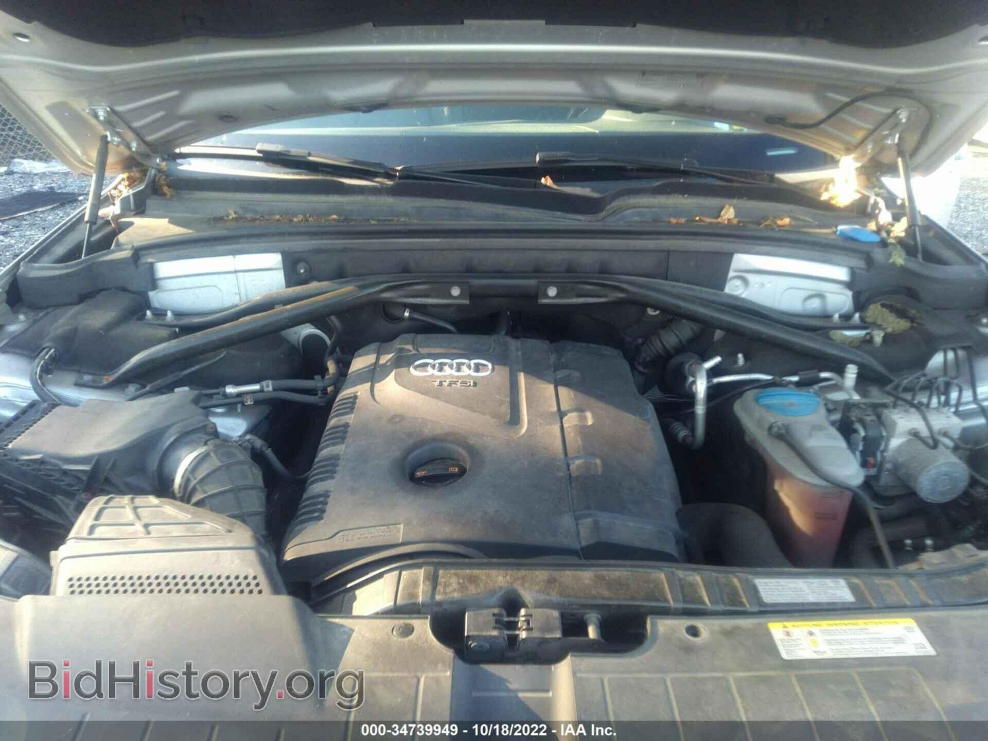 2011 AUDI Q5 - VIN: WA1CFAFP8BA081732 - Фото 10