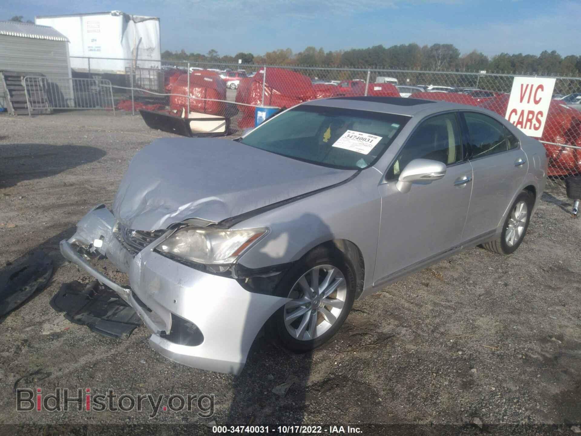2012 LEXUS ES 350 - VIN: JTHBK1EG8C2507797 - Фото 2