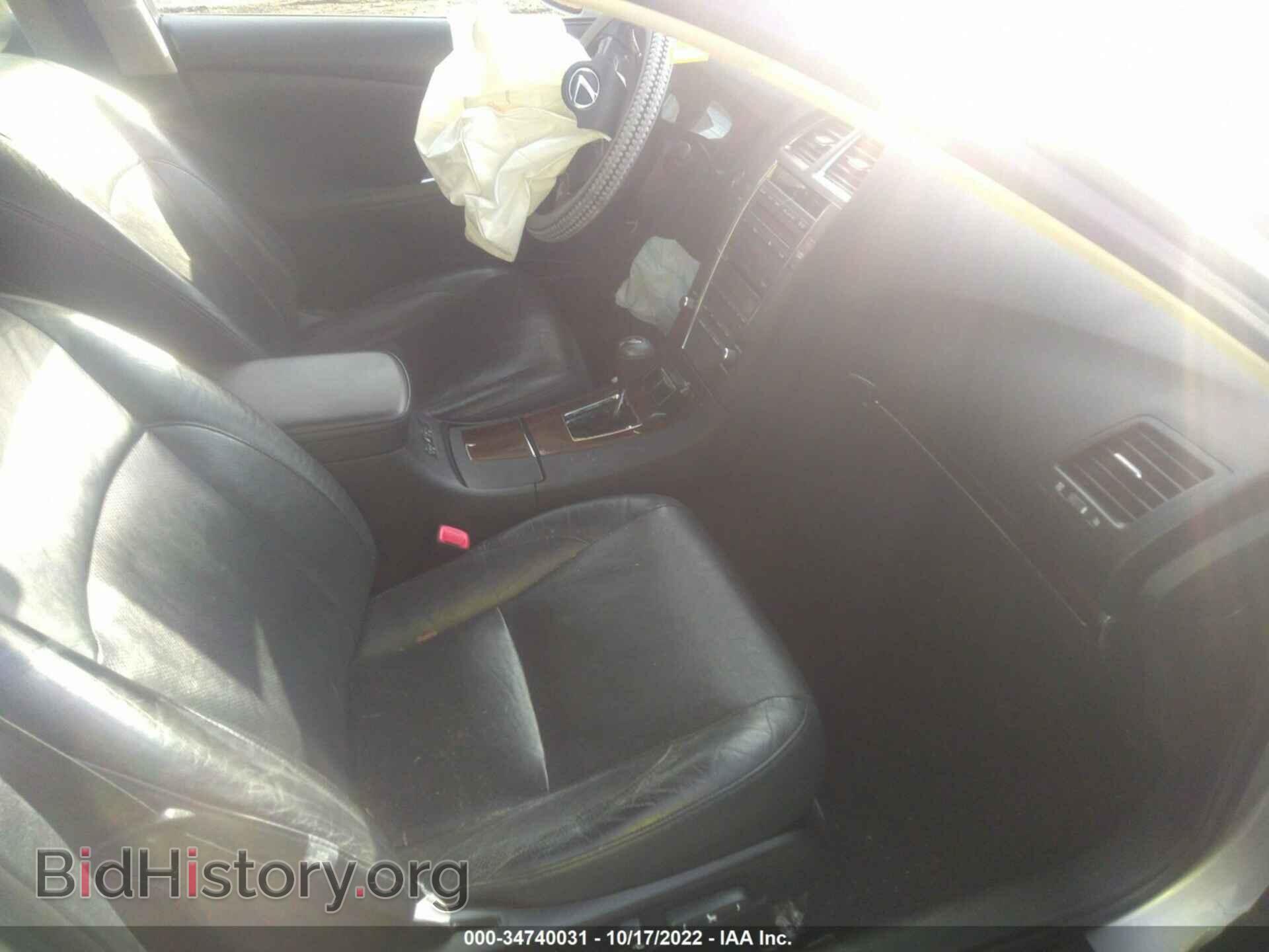 2012 LEXUS ES 350 - VIN: JTHBK1EG8C2507797 - Фото 5