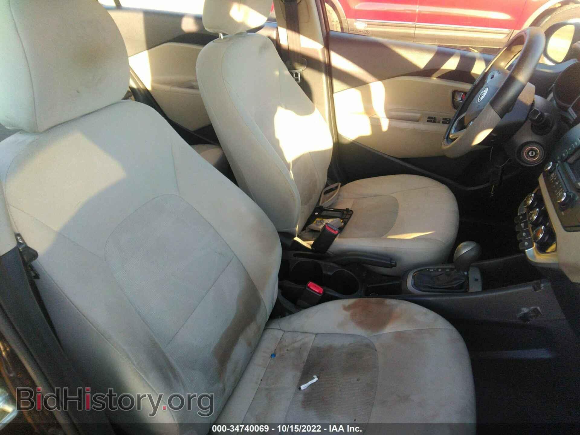 2013 KIA RIO - VIN: KNADM4A36D6128183 - Фото 5