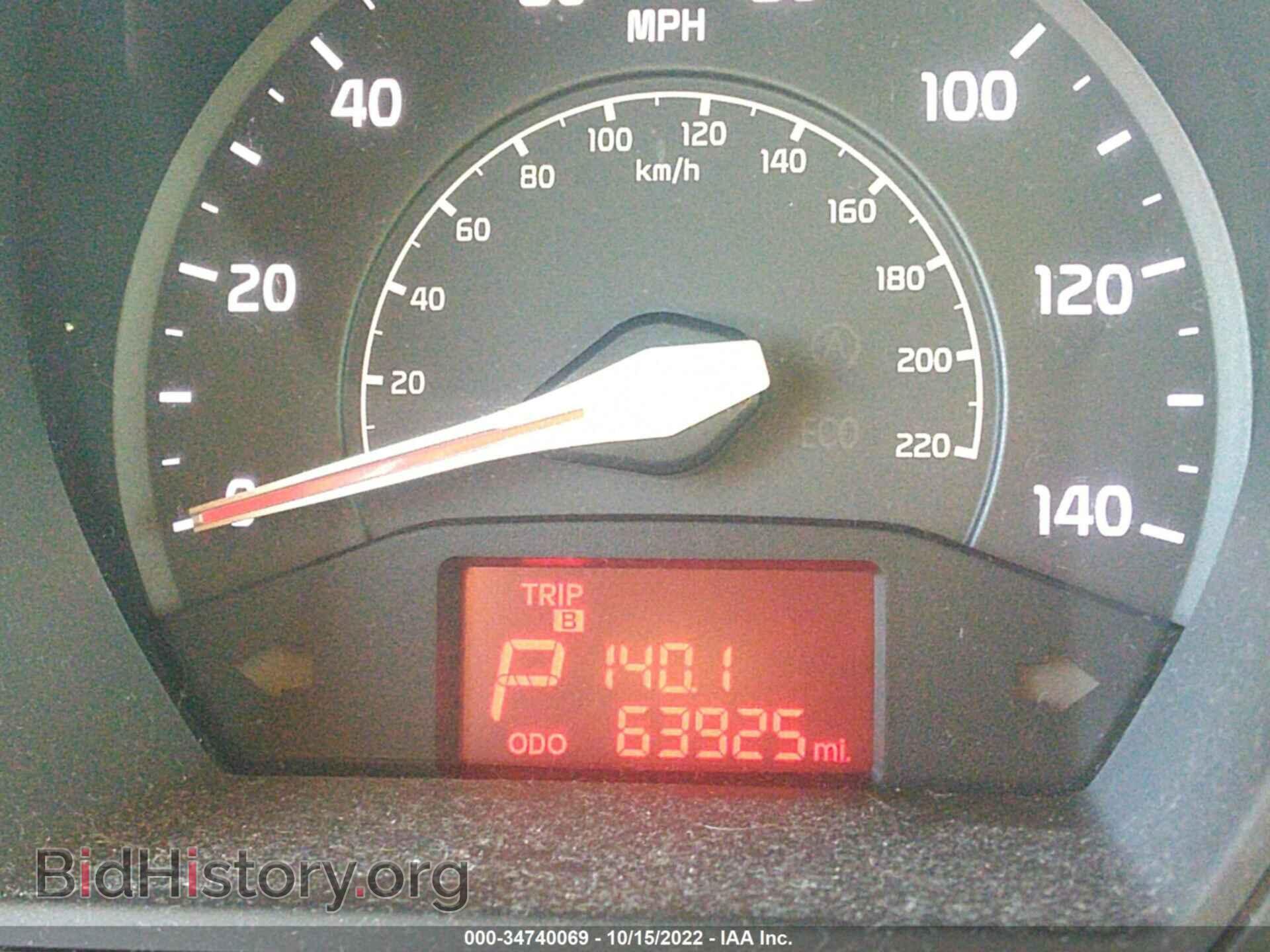 2013 KIA RIO - VIN: KNADM4A36D6128183 - Фото 7