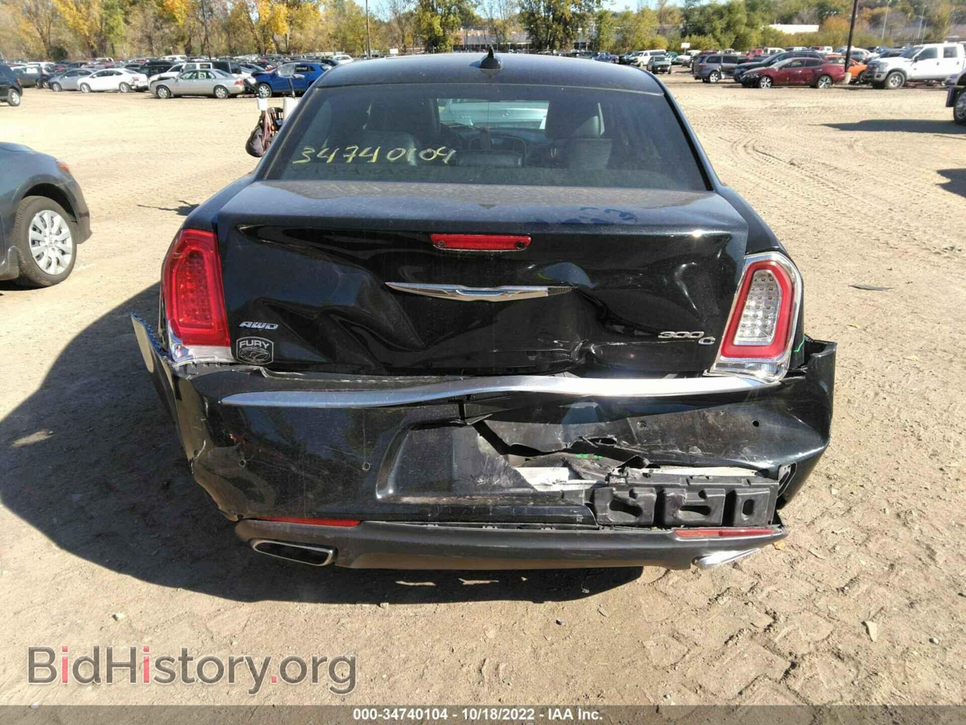 2015 CHRYSLER 300 - VIN: 2C3CCASG3FH803429 - Фото 6