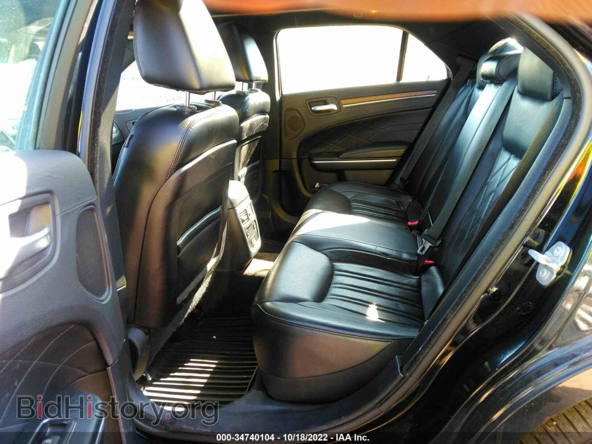2015 CHRYSLER 300 - VIN: 2C3CCASG3FH803429 - Фото 8