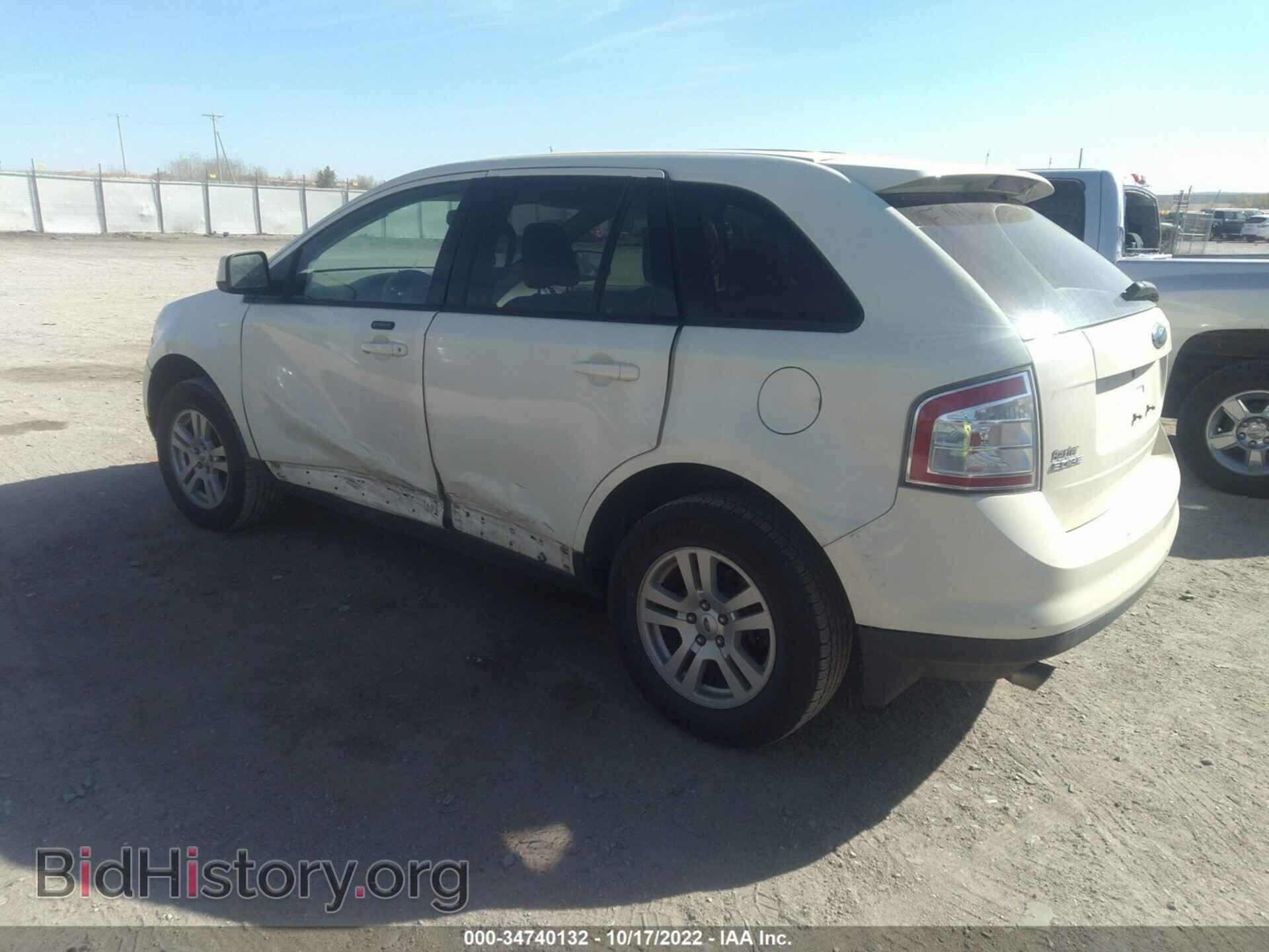 2007 FORD EDGE - VIN: 2FMDK38C77BB71893 - Photo 3