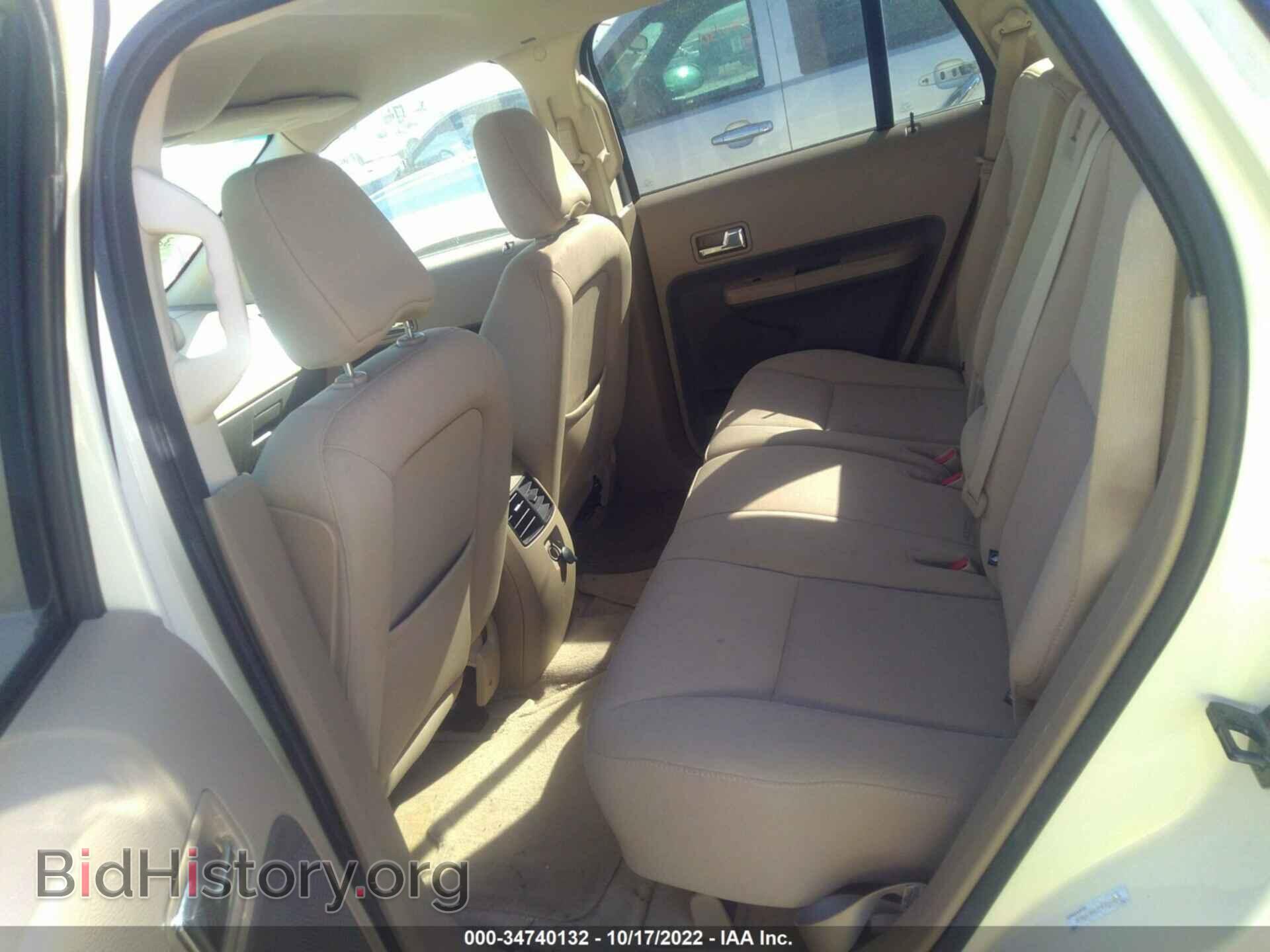 2007 FORD EDGE - VIN: 2FMDK38C77BB71893 - Photo 8