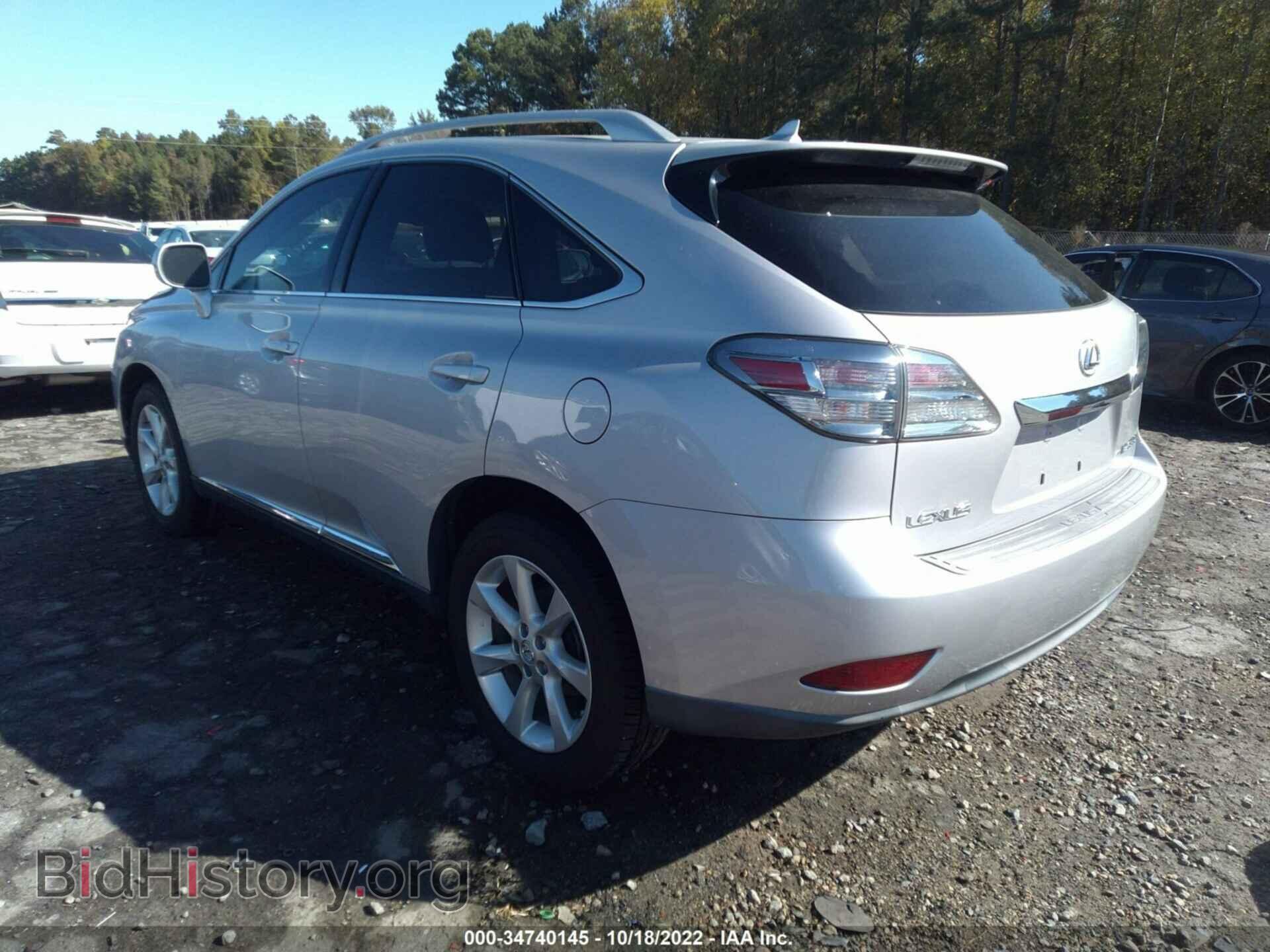 2010 LEXUS RX 350 - VIN: 2T2ZK1BA2AC002140 - Фото 3