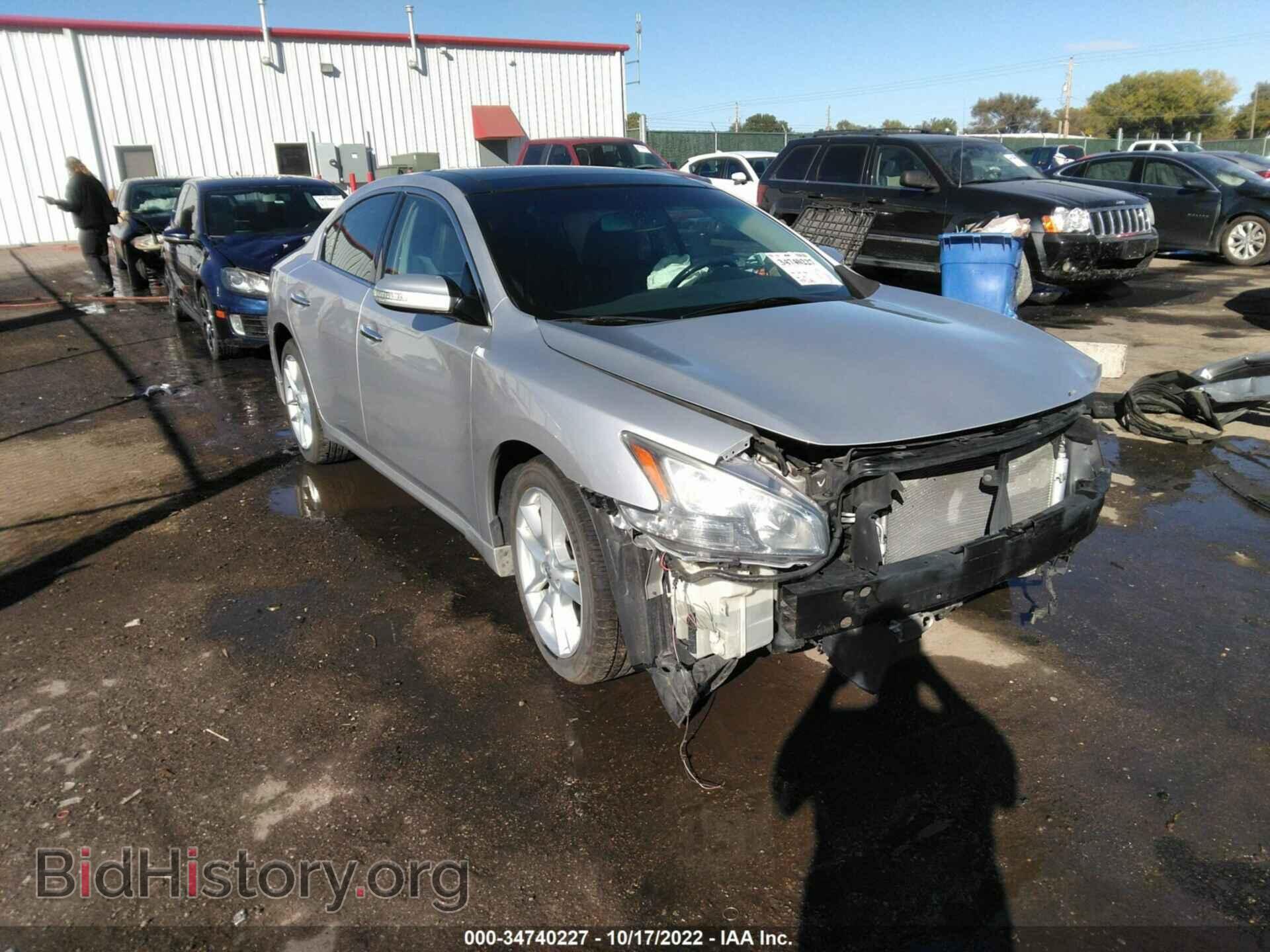 Photo 1N4AA5AP6BC823596 - NISSAN MAXIMA 2011