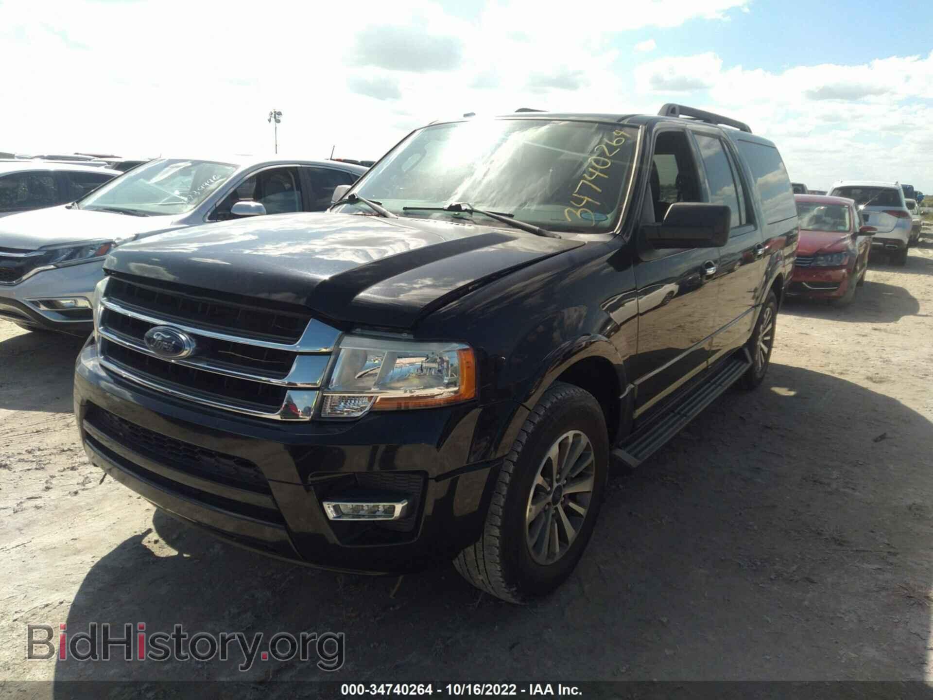 2017 FORD EXPEDITION EL - VIN: 1FMJK1HT5HEA50907 - Фото 2