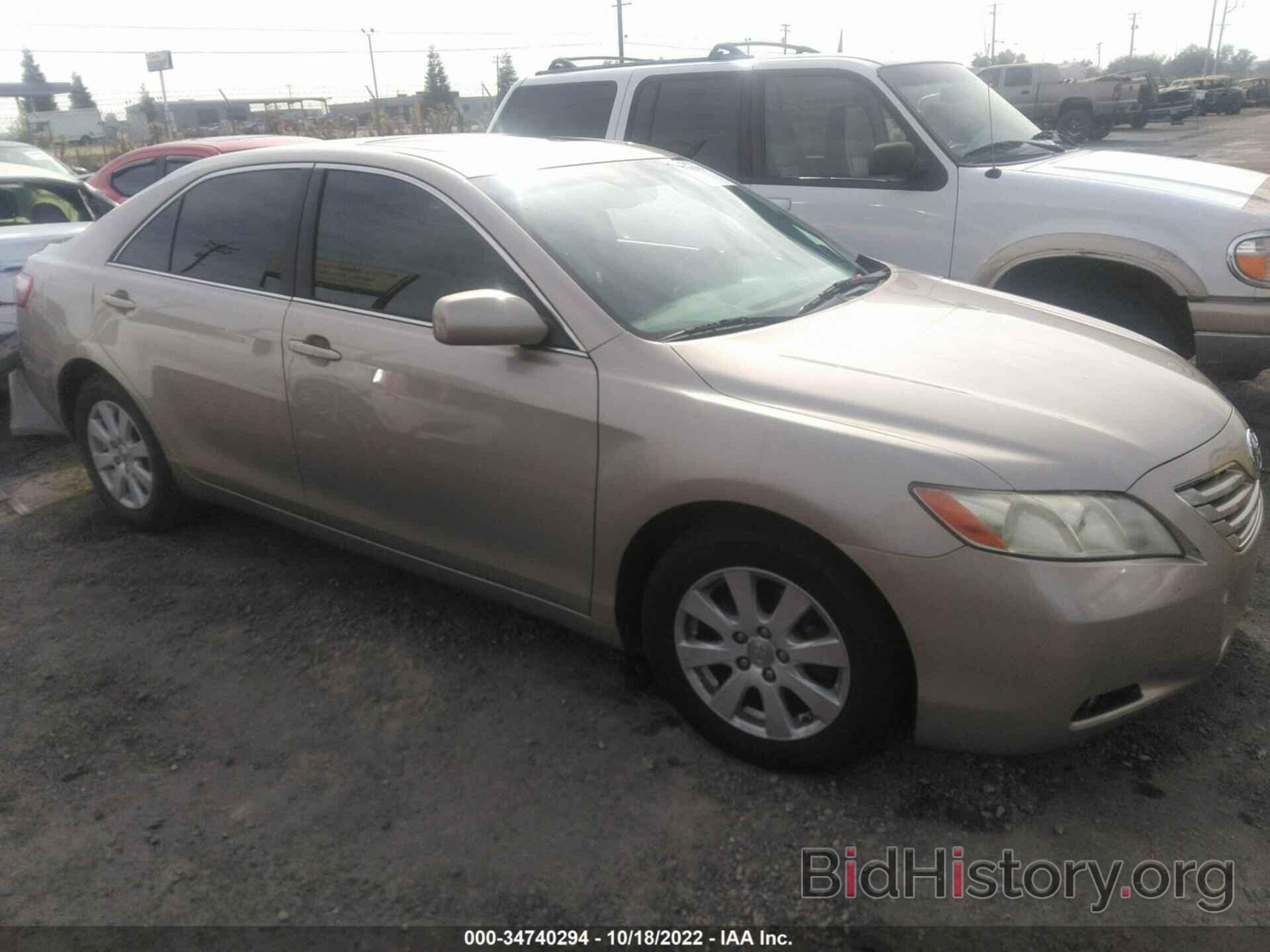 Photo 4T1BE46K27U632121 - TOYOTA CAMRY 2007