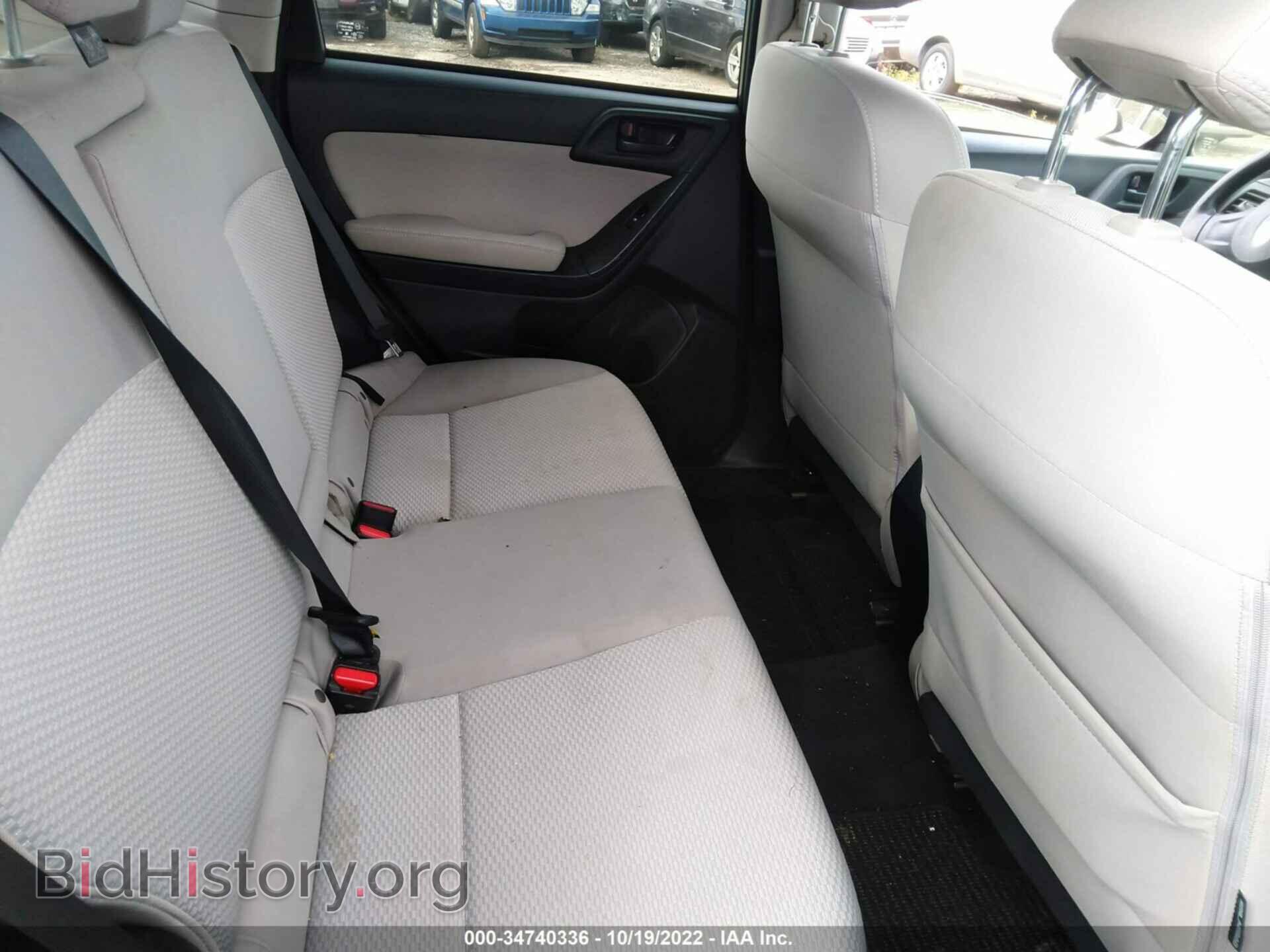 2015 SUBARU FORESTER - VIN: JF2SJADC0FH813706 - Фото 8