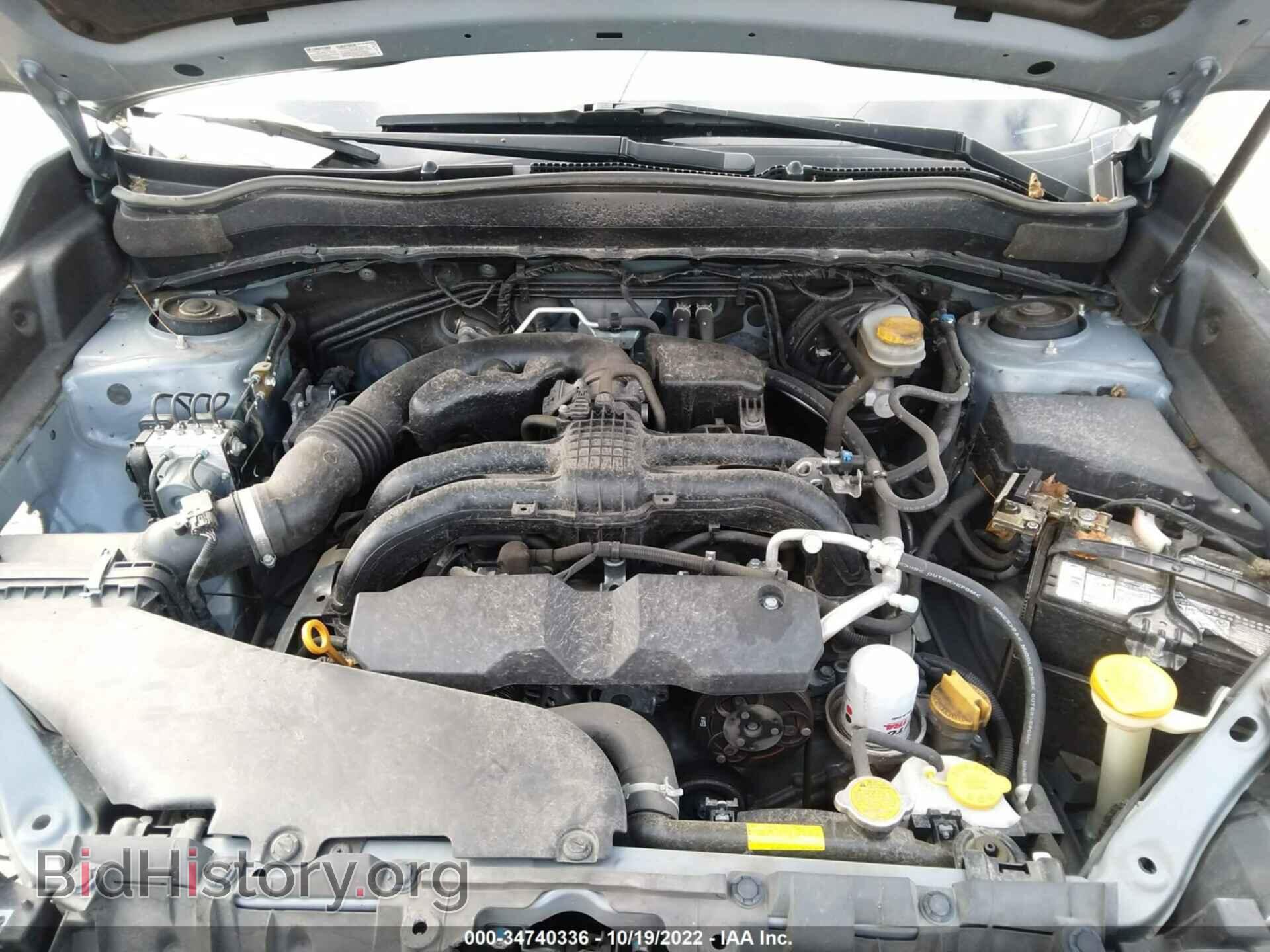 2015 SUBARU FORESTER - VIN: JF2SJADC0FH813706 - Фото 10