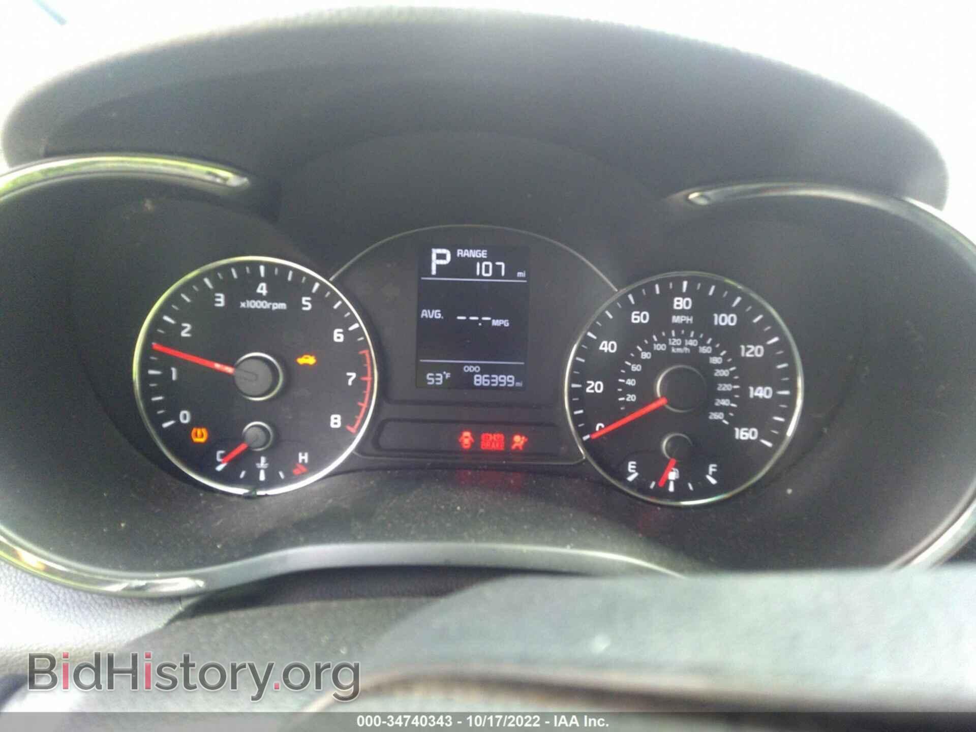 2017 KIA FORTE - VIN: 3KPFK4A75HE019377 - Фото 7