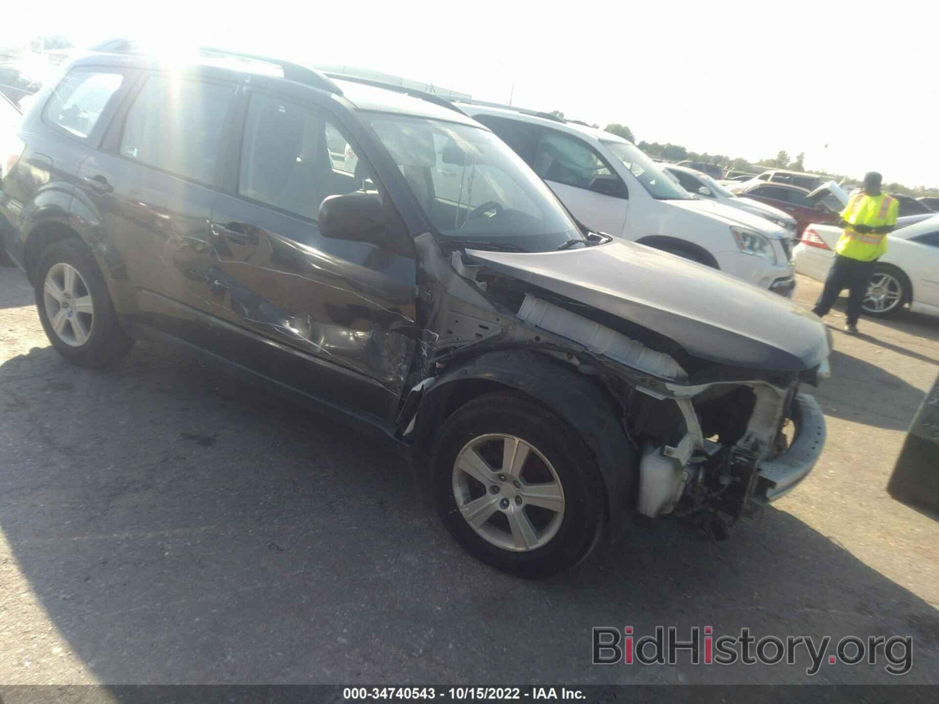 Photo JF2SH6BC4AH785221 - SUBARU FORESTER 2010