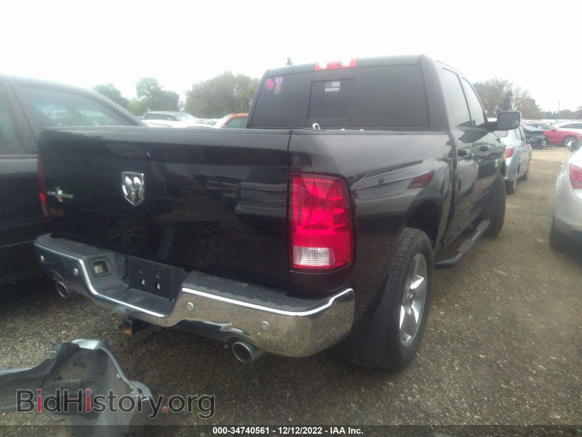 2017 RAM 1500 - VIN: 1C6RR6LT4HS570483 - Фото 4