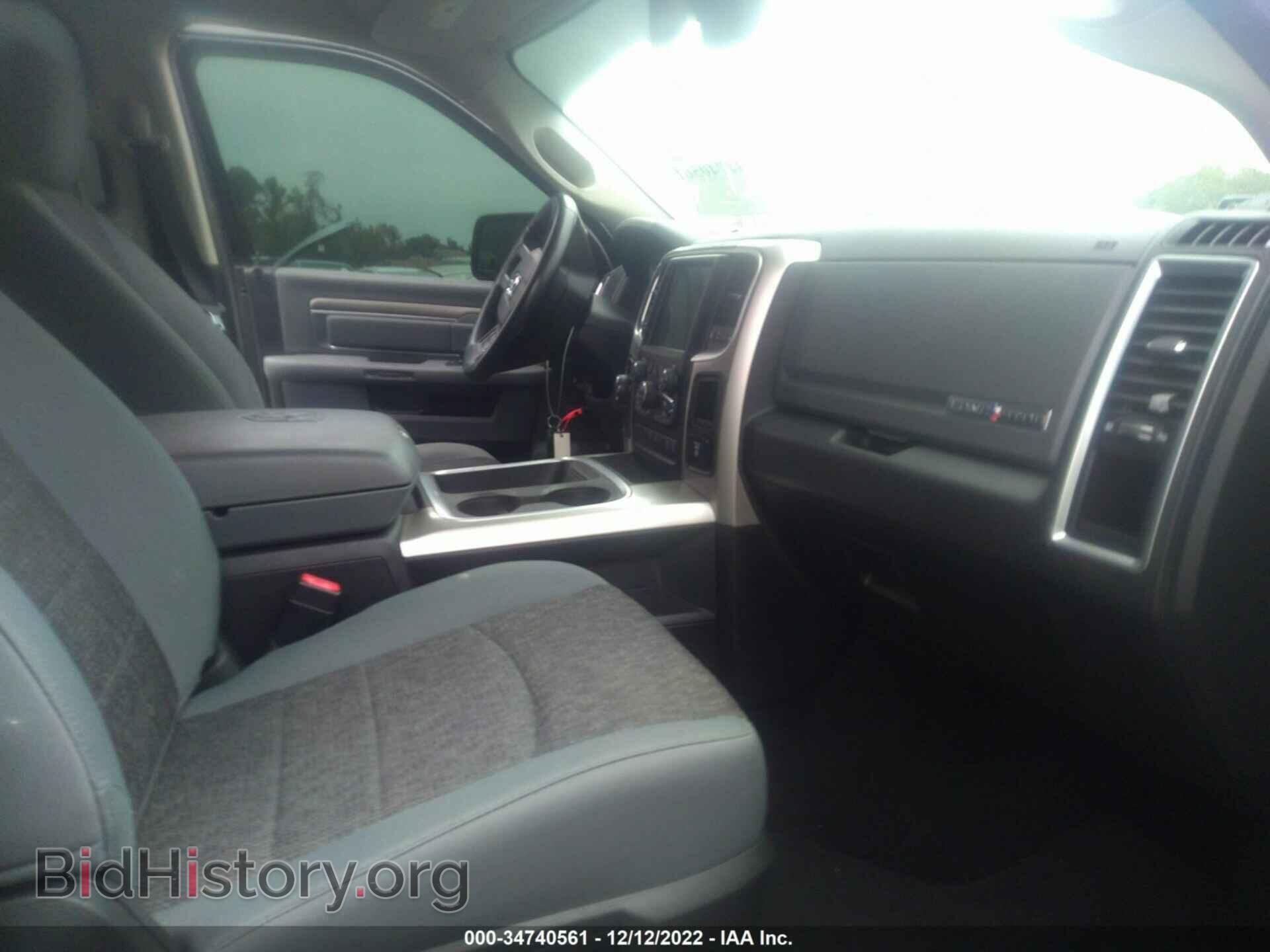 2017 RAM 1500 - VIN: 1C6RR6LT4HS570483 - Фото 5