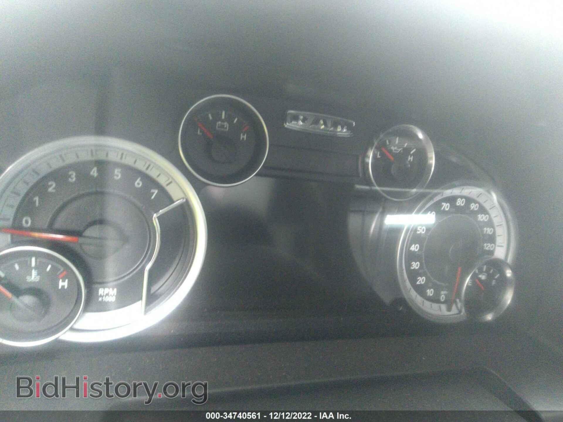 2017 RAM 1500 - VIN: 1C6RR6LT4HS570483 - Фото 7