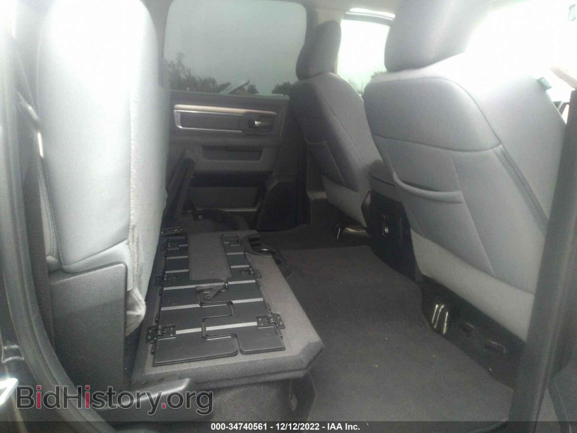 2017 RAM 1500 - VIN: 1C6RR6LT4HS570483 - Фото 8