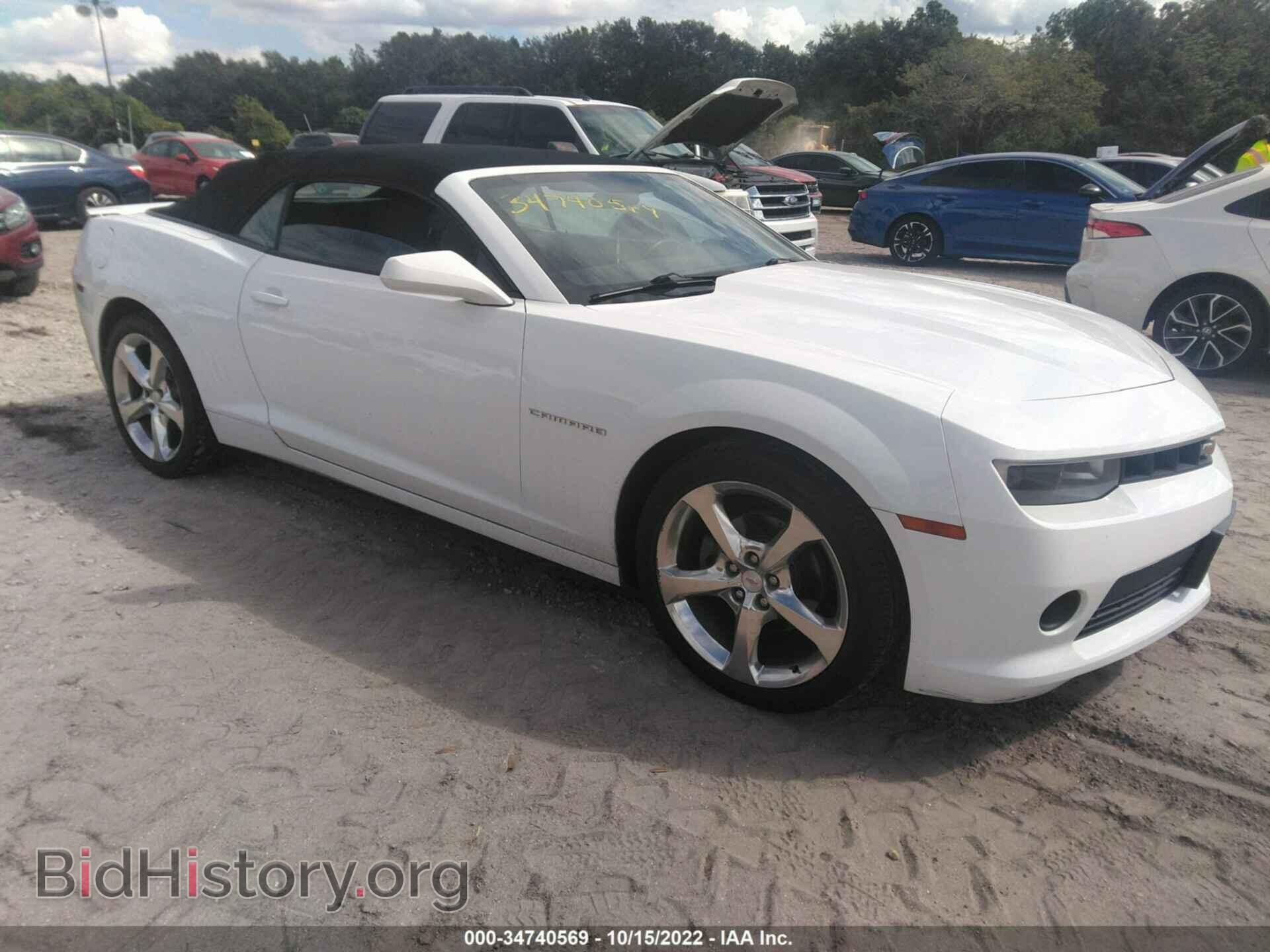 Photo 2G1FC3D38E9321944 - CHEVROLET CAMARO 2014