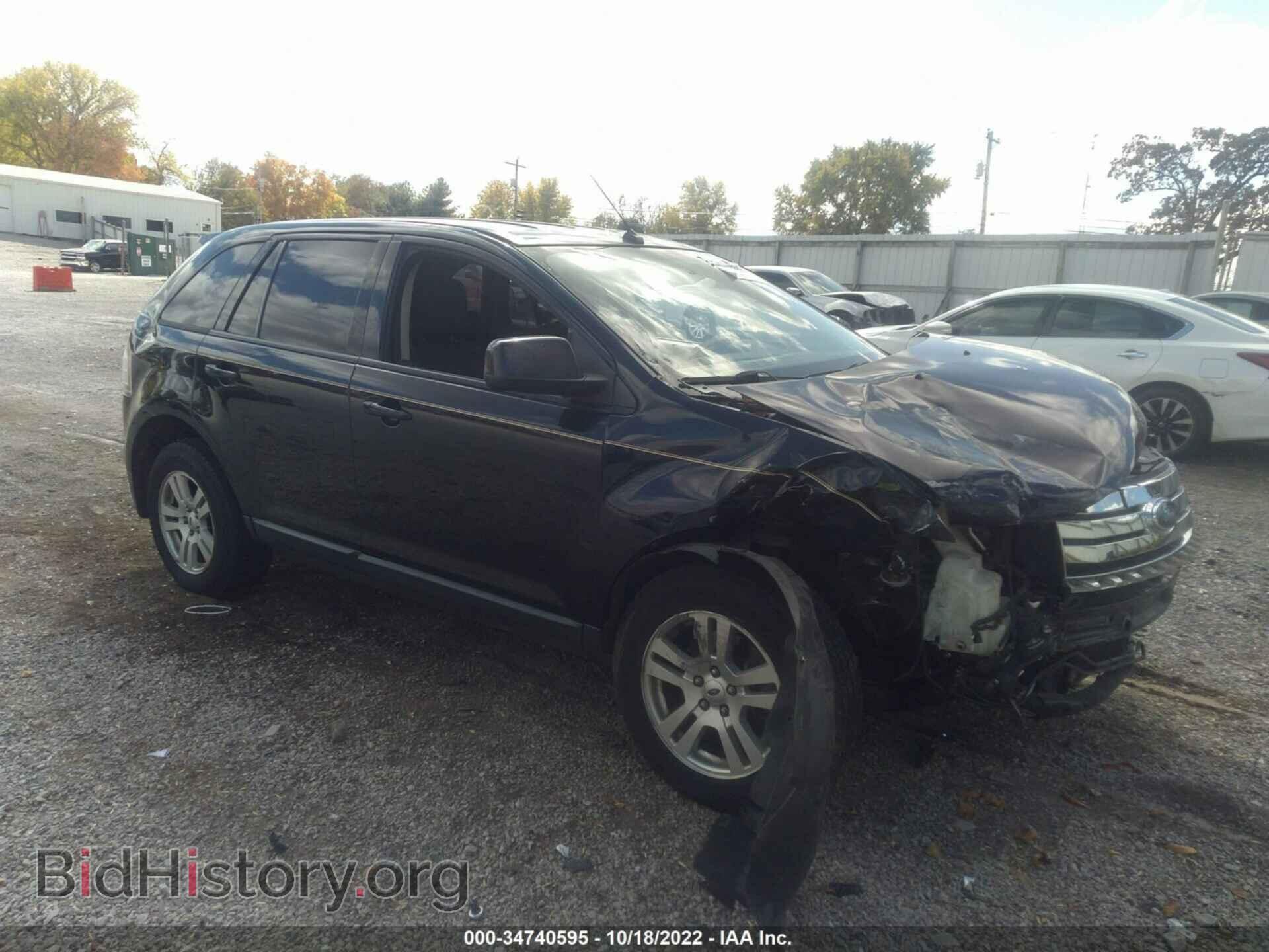 Photo 2FMDK48C88BA69204 - FORD EDGE 2008