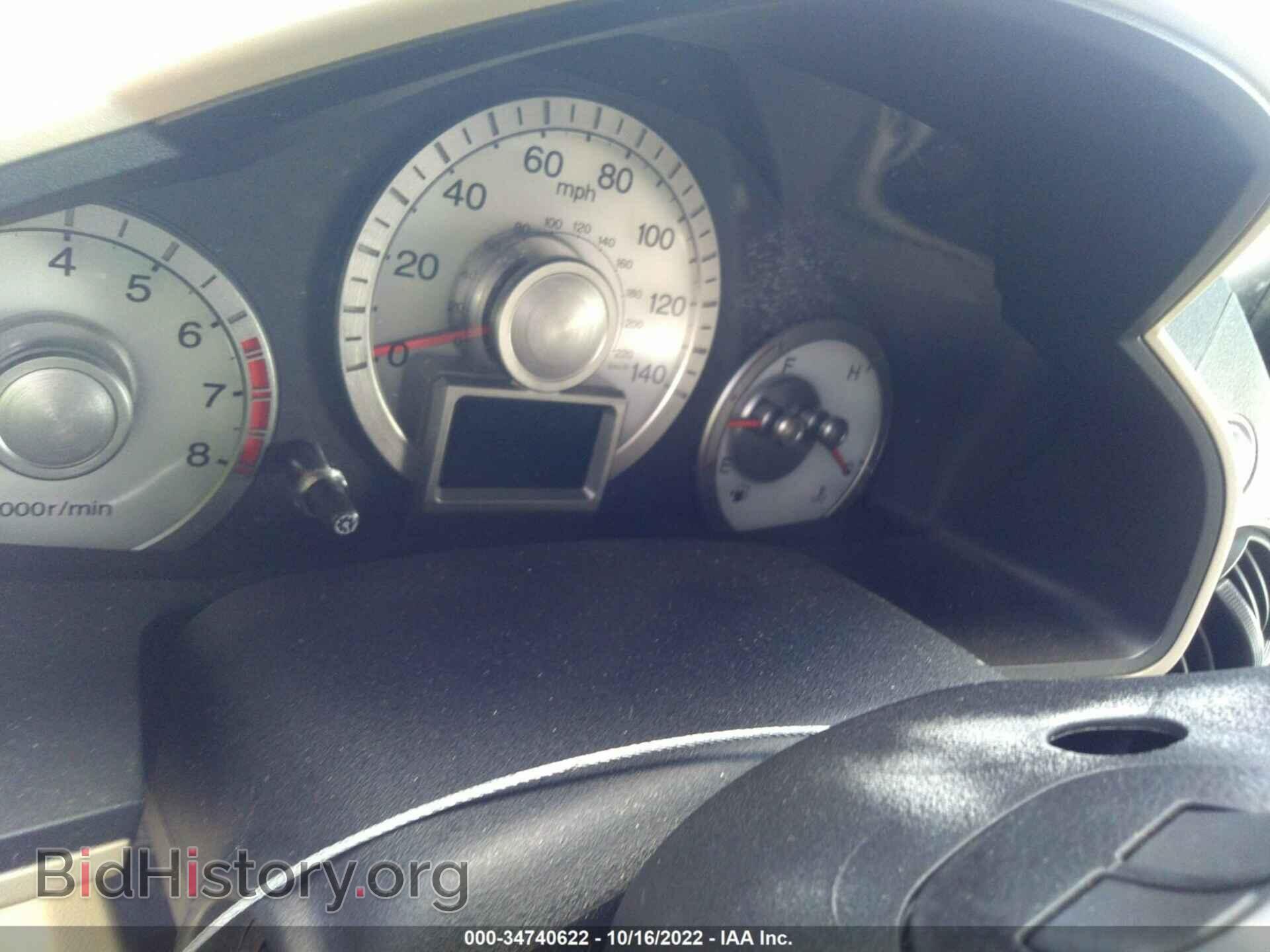 2011 HONDA PILOT - VIN: 5FNYF3H99BB046758 - Фото 7