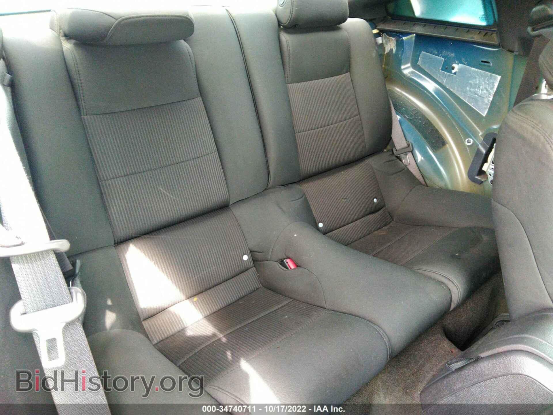 2013 FORD MUSTANG - VIN: 1ZVBP8AM4D5275073 - Фото 8