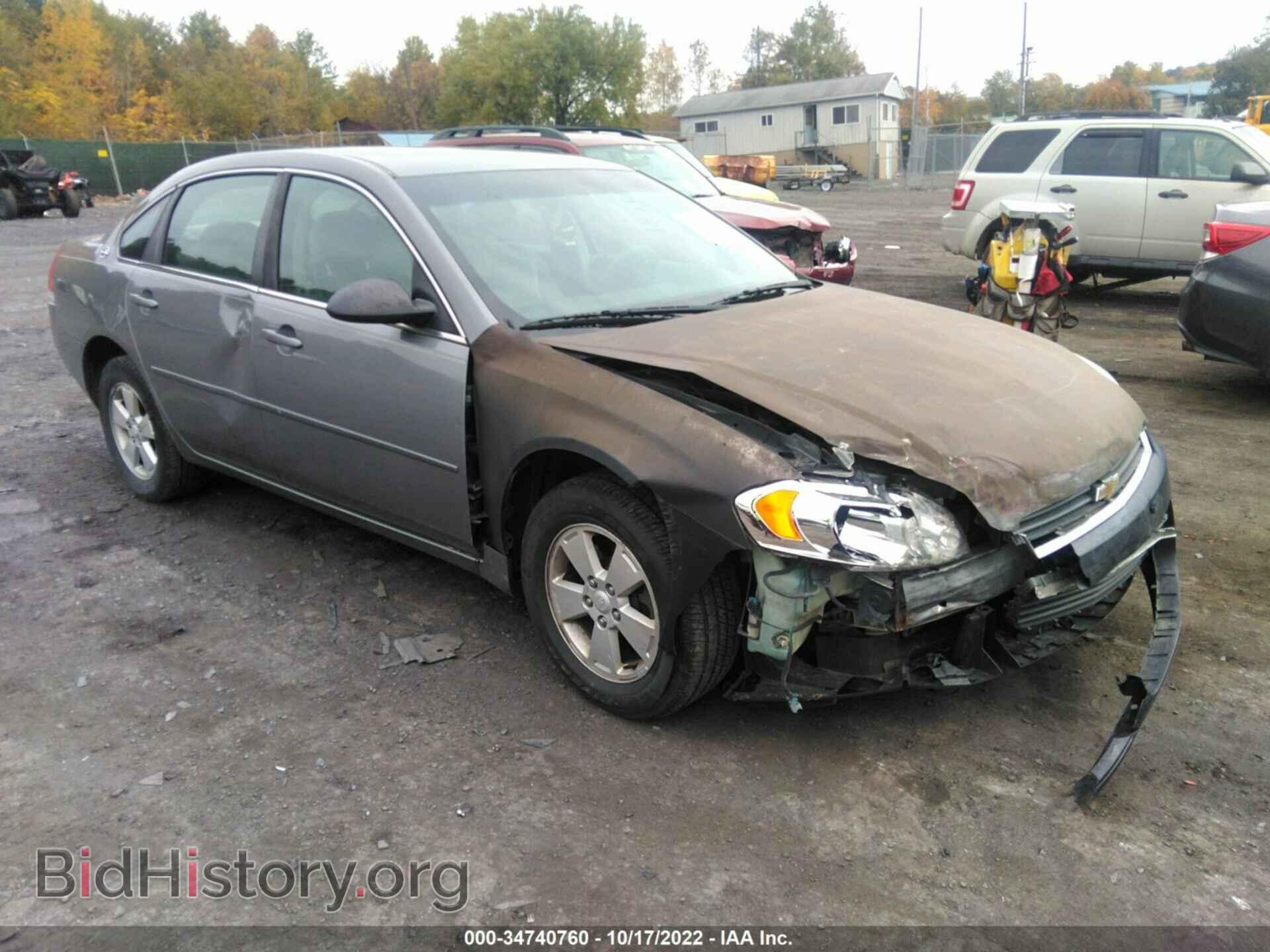 Фотография 2G1WT55K279150077 - CHEVROLET IMPALA 2007