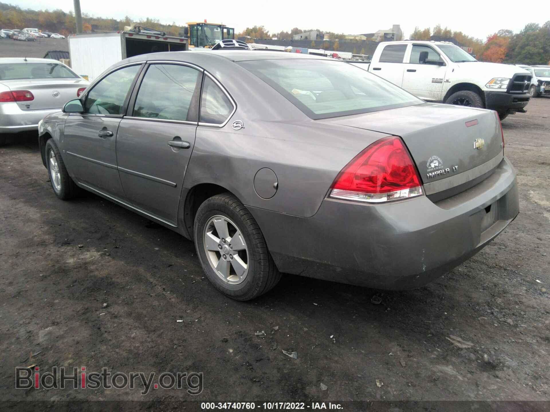 2007 CHEVROLET IMPALA - VIN: 2G1WT55K279150077 - Фото 3