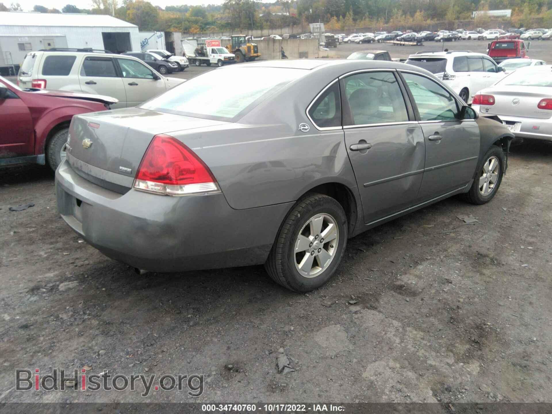 2007 CHEVROLET IMPALA - VIN: 2G1WT55K279150077 - Фото 4