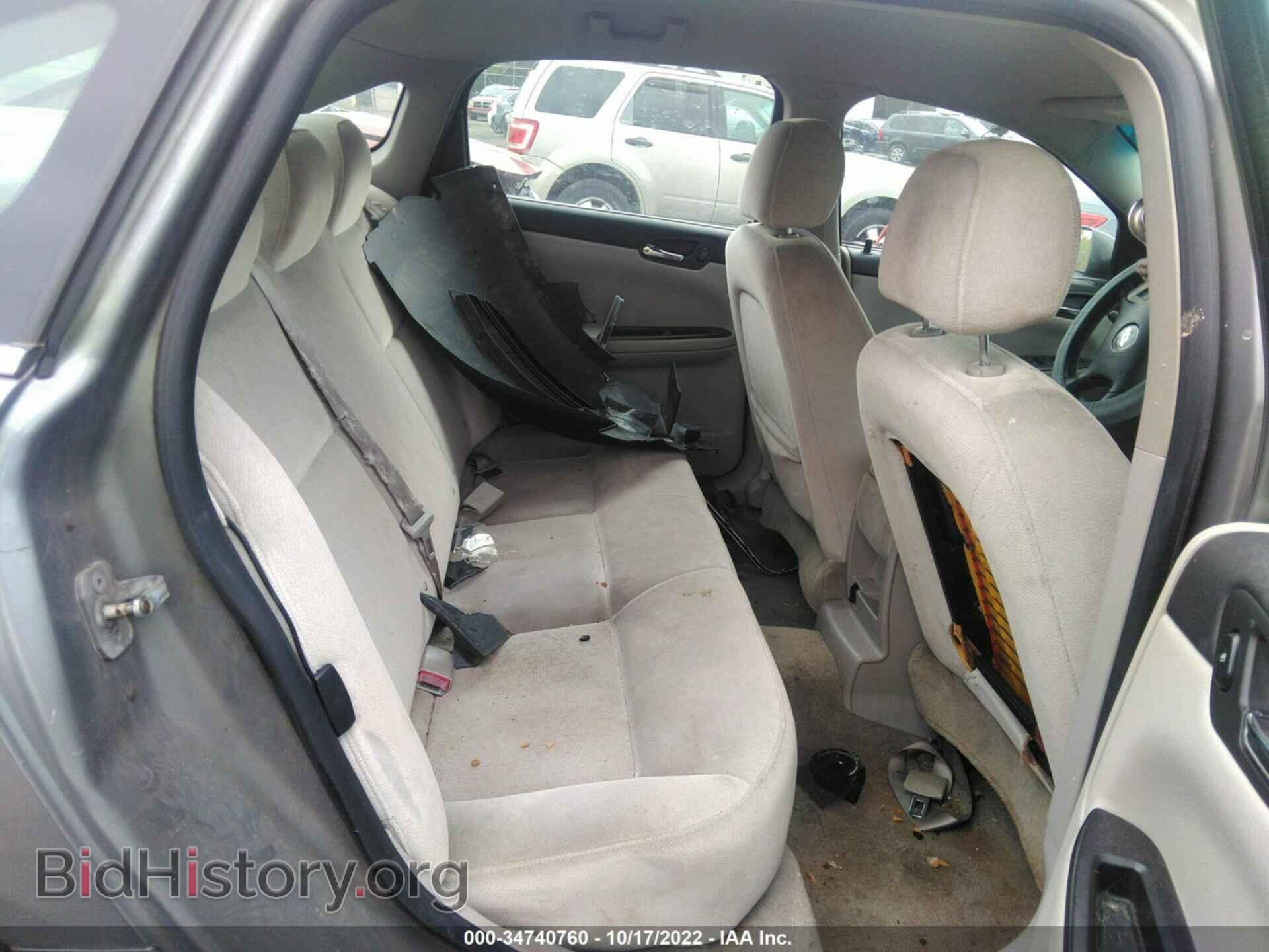 2007 CHEVROLET IMPALA - VIN: 2G1WT55K279150077 - Фото 8