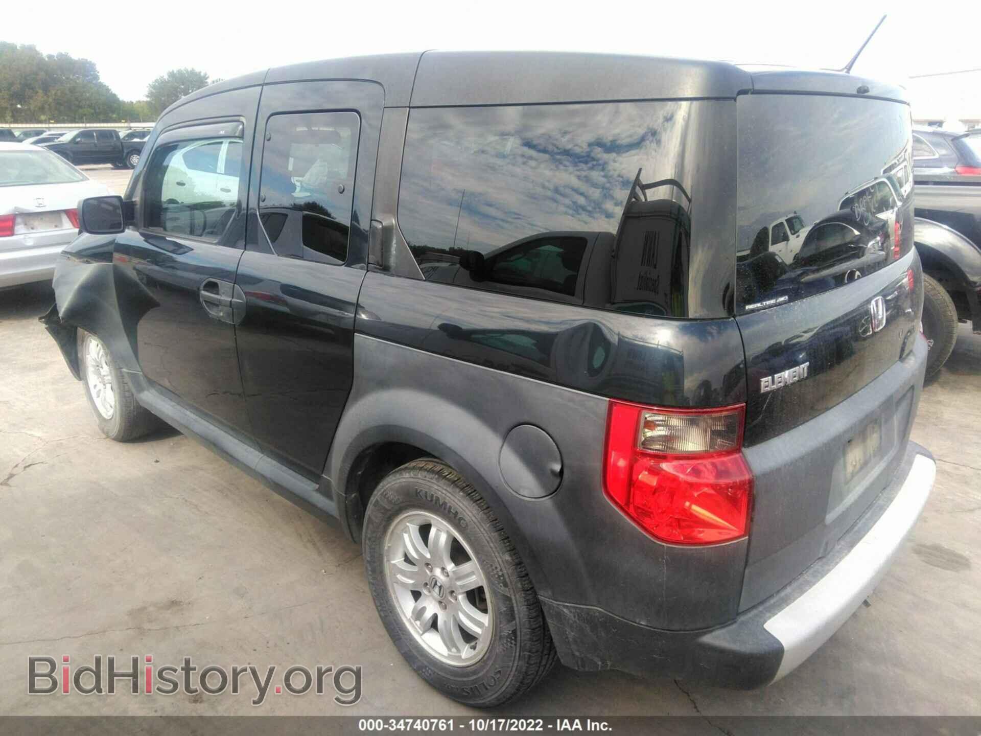 2006 HONDA ELEMENT - VIN: 5J6YH28656L026773 - Фото 3